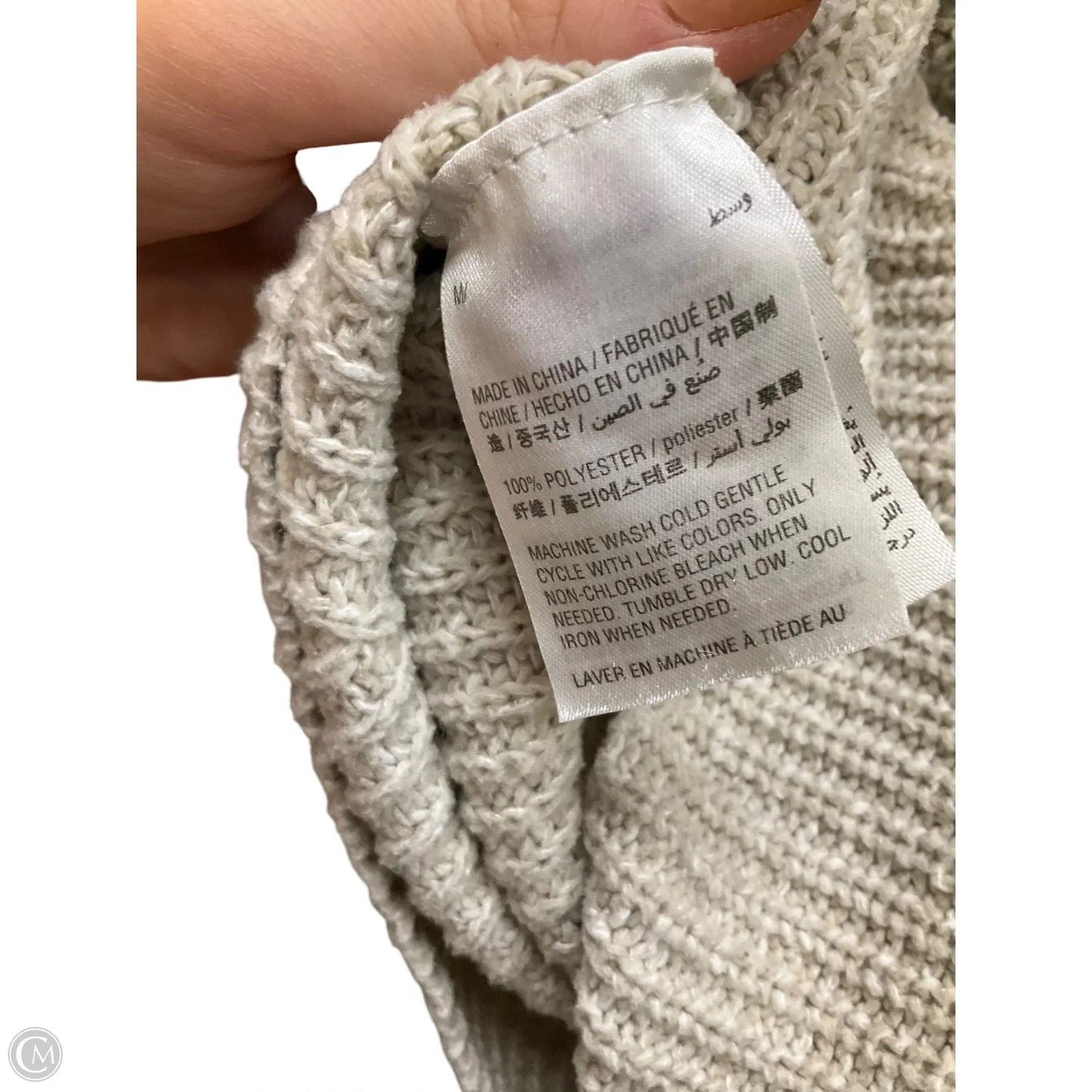 Sweater By Style And Company In Beige, Size: M