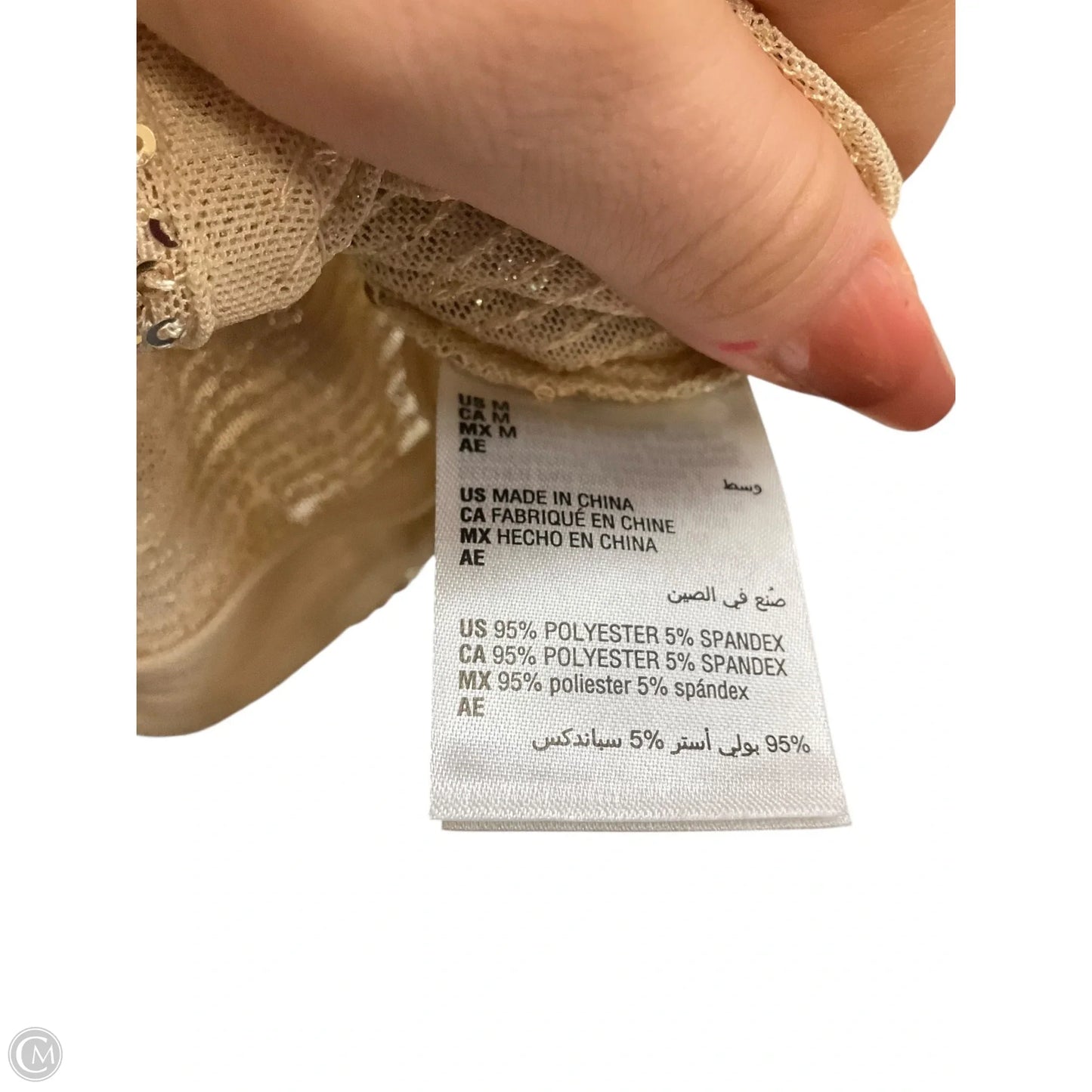 Top Short Sleeve By Inc In Silver, Size: M