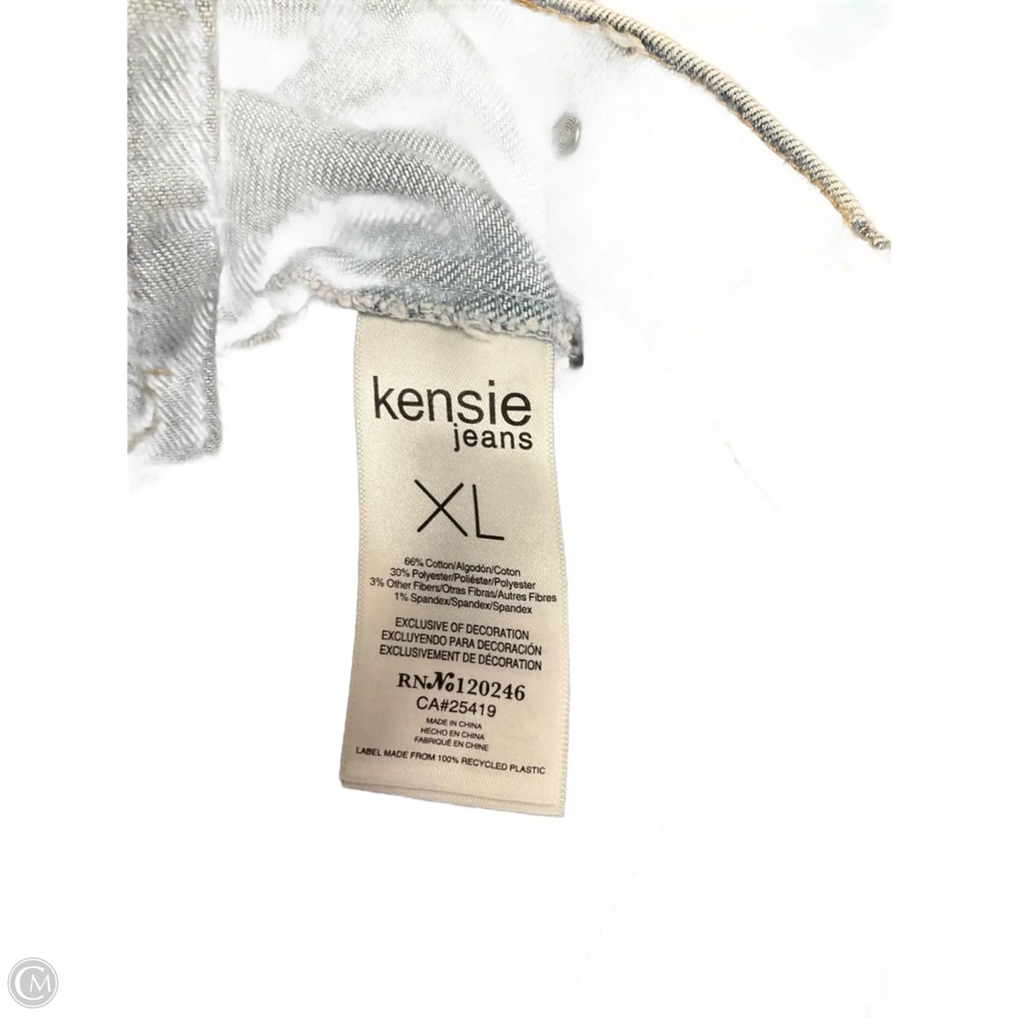 Vest Other By Kensie In Blue Denim, Size: Xl