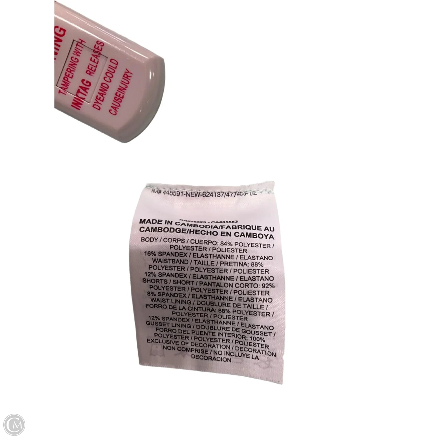 Athletic Skirt By Nike In Green, Size: Xl