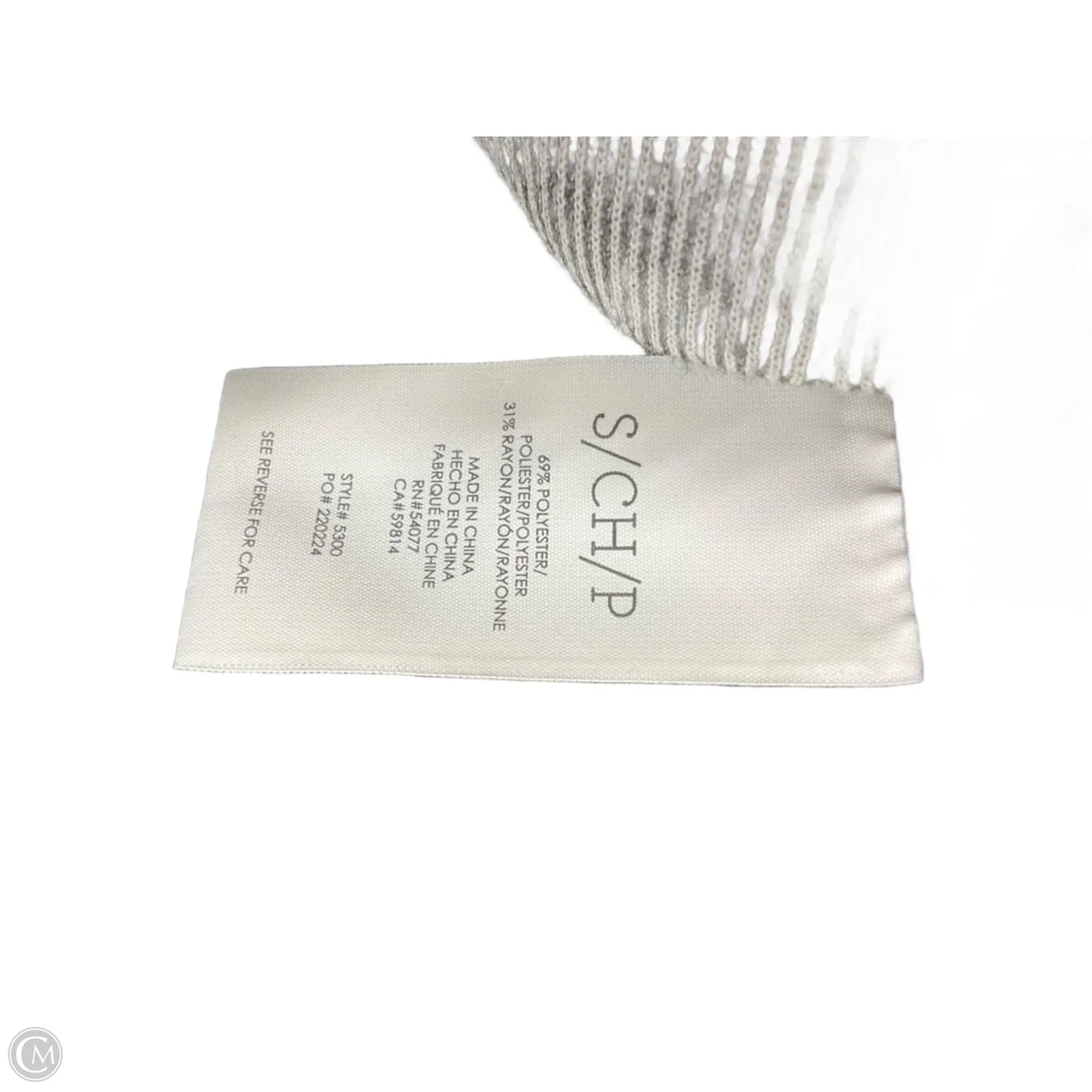 Blazer By Cabi In Grey, Size: S