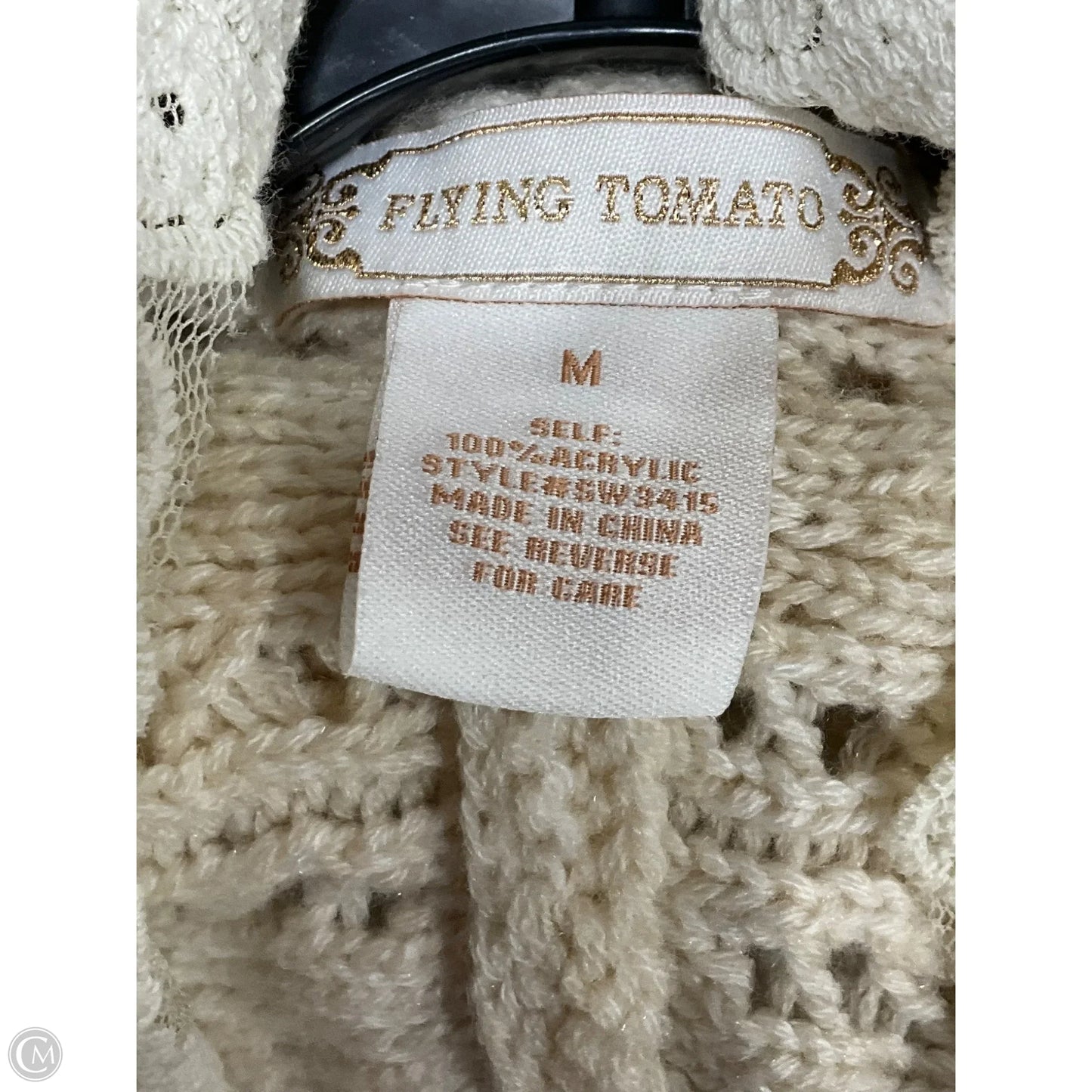 Vest Sweater By Flying Tomato In Cream, Size: M