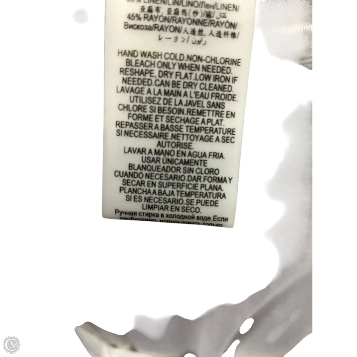 Top Short Sleeve By Bcbgmaxazria In White, Size: M