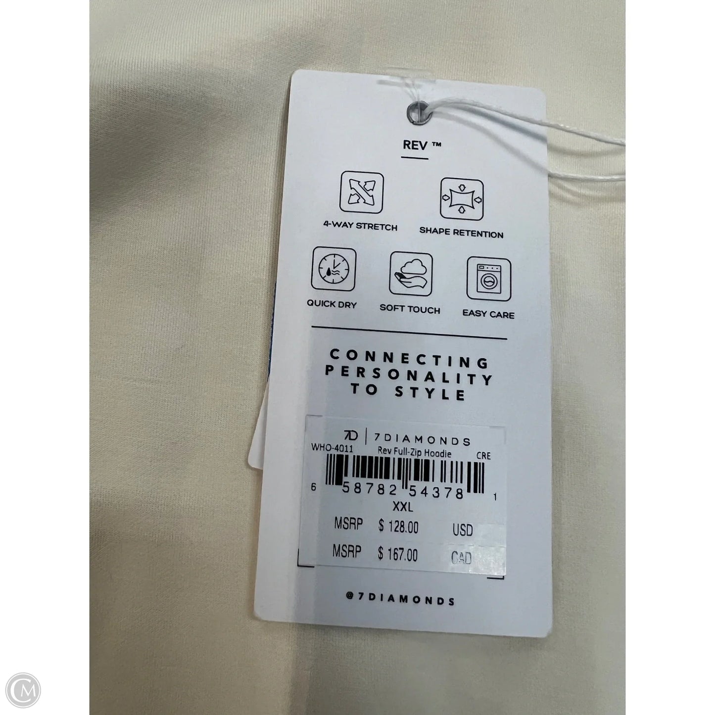 Athletic Sweatshirt Hoodie By 7 Diamonds In Cream, Size: Xxl