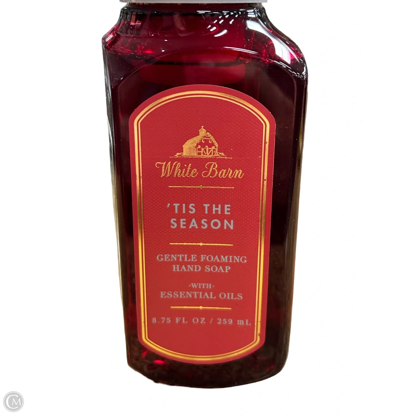 Accessory Label By Bath And Body Works, Size: