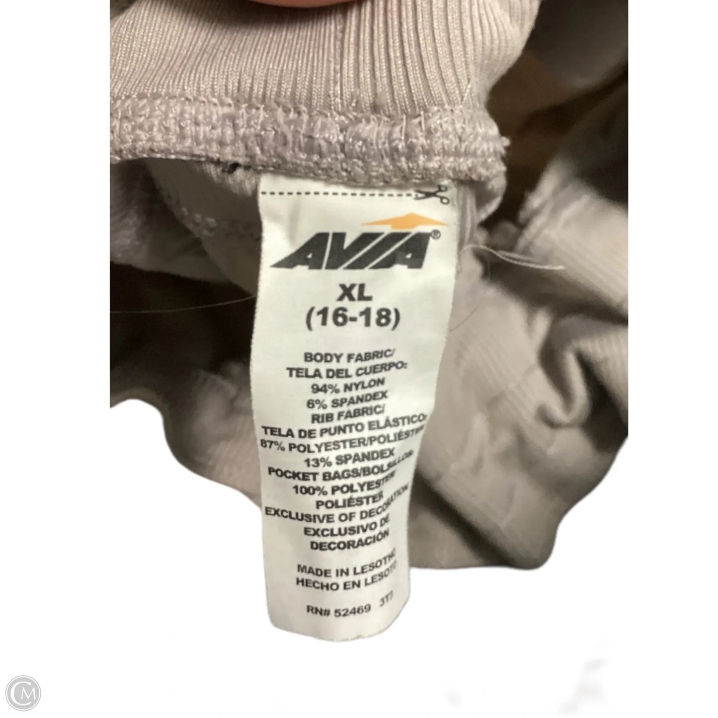 Athletic Pants By Avia In Brown, Size: Xl