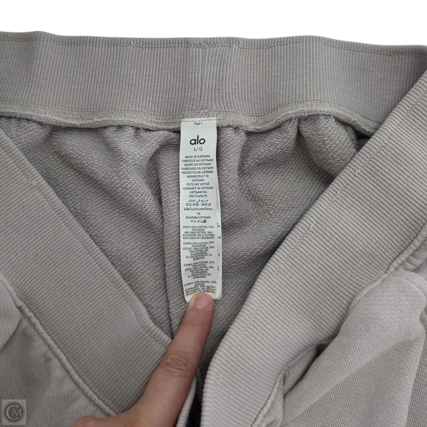 Shorts By Alo In Taupe, Size: L