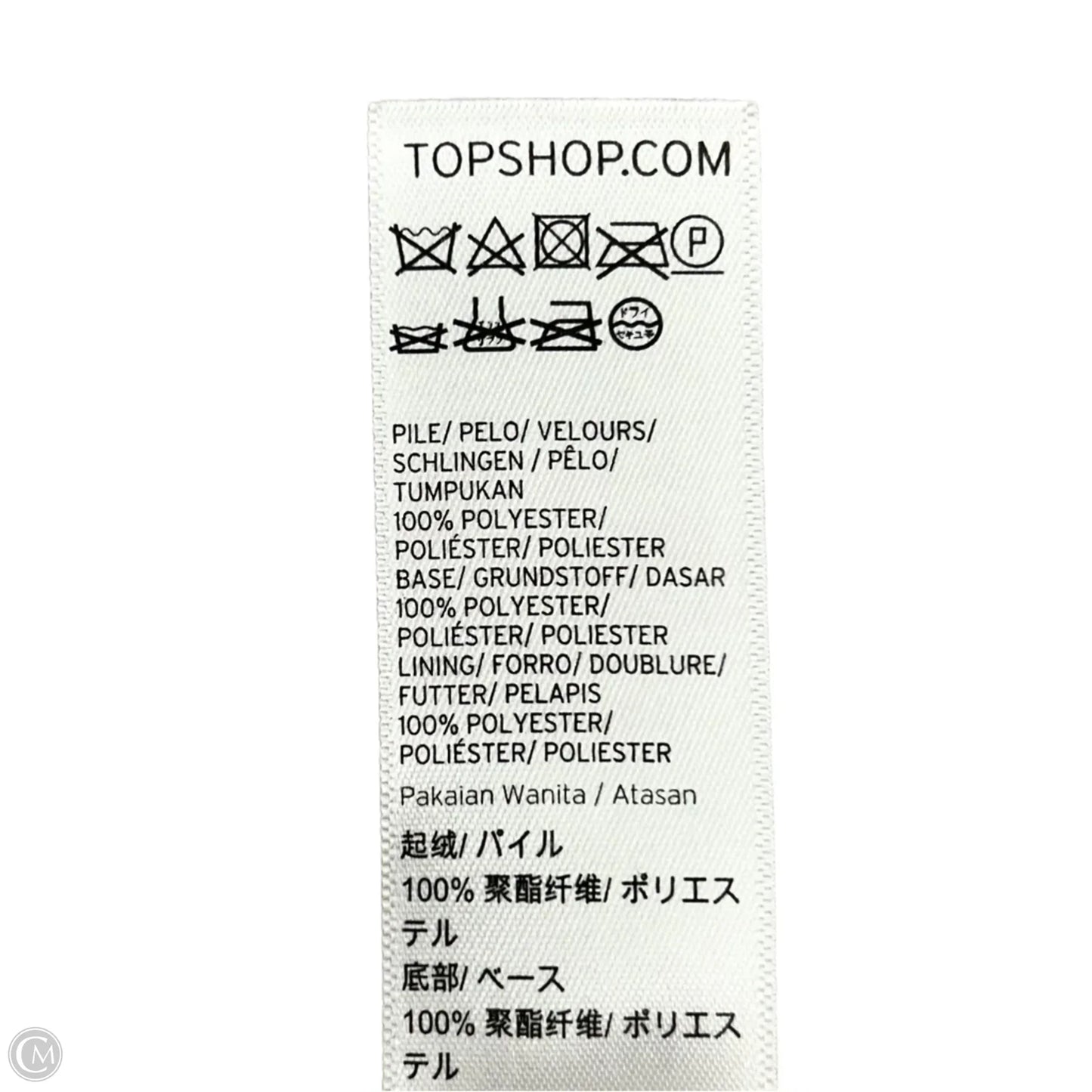 Jacket Faux Fur & Sherpa By Top Shop In Cream, Size: S