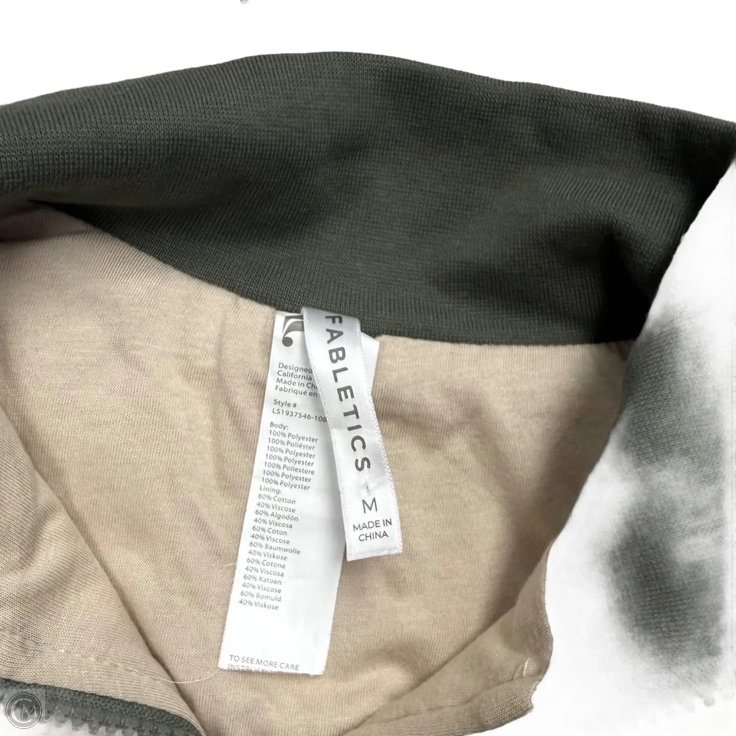 Athletic Jacket By Fabletics In Cream & Green, Size: M