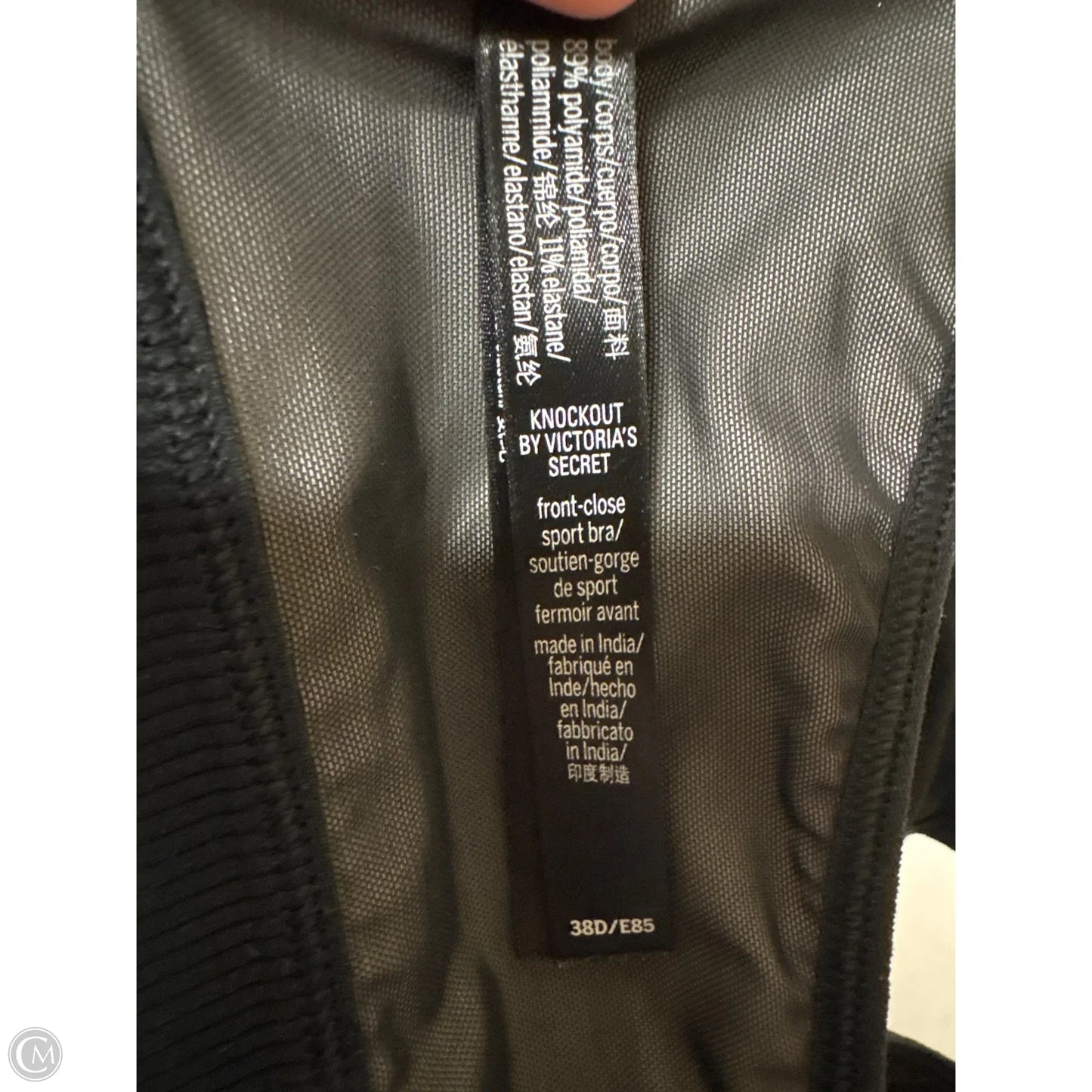 Athletic Bra By Victorias Secret In Black