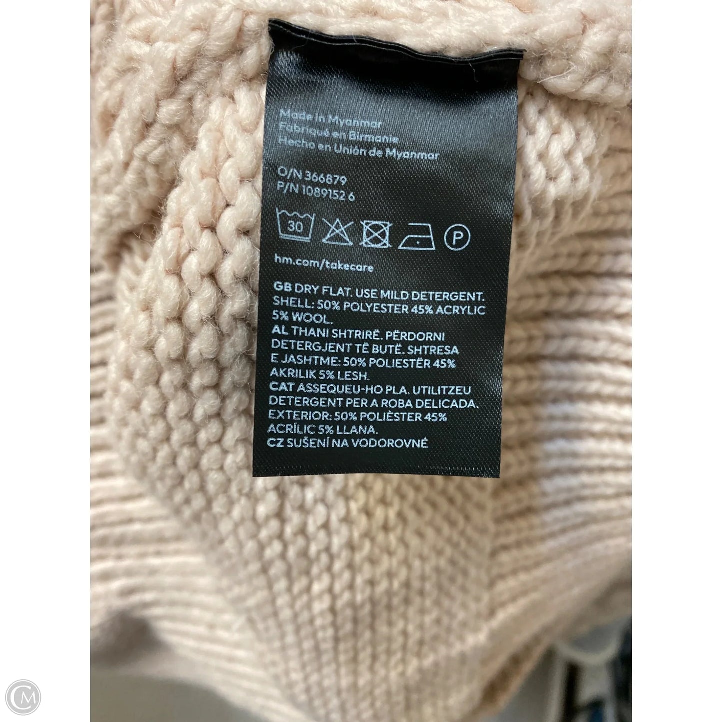 Sweater By H&m In Tan, Size: L