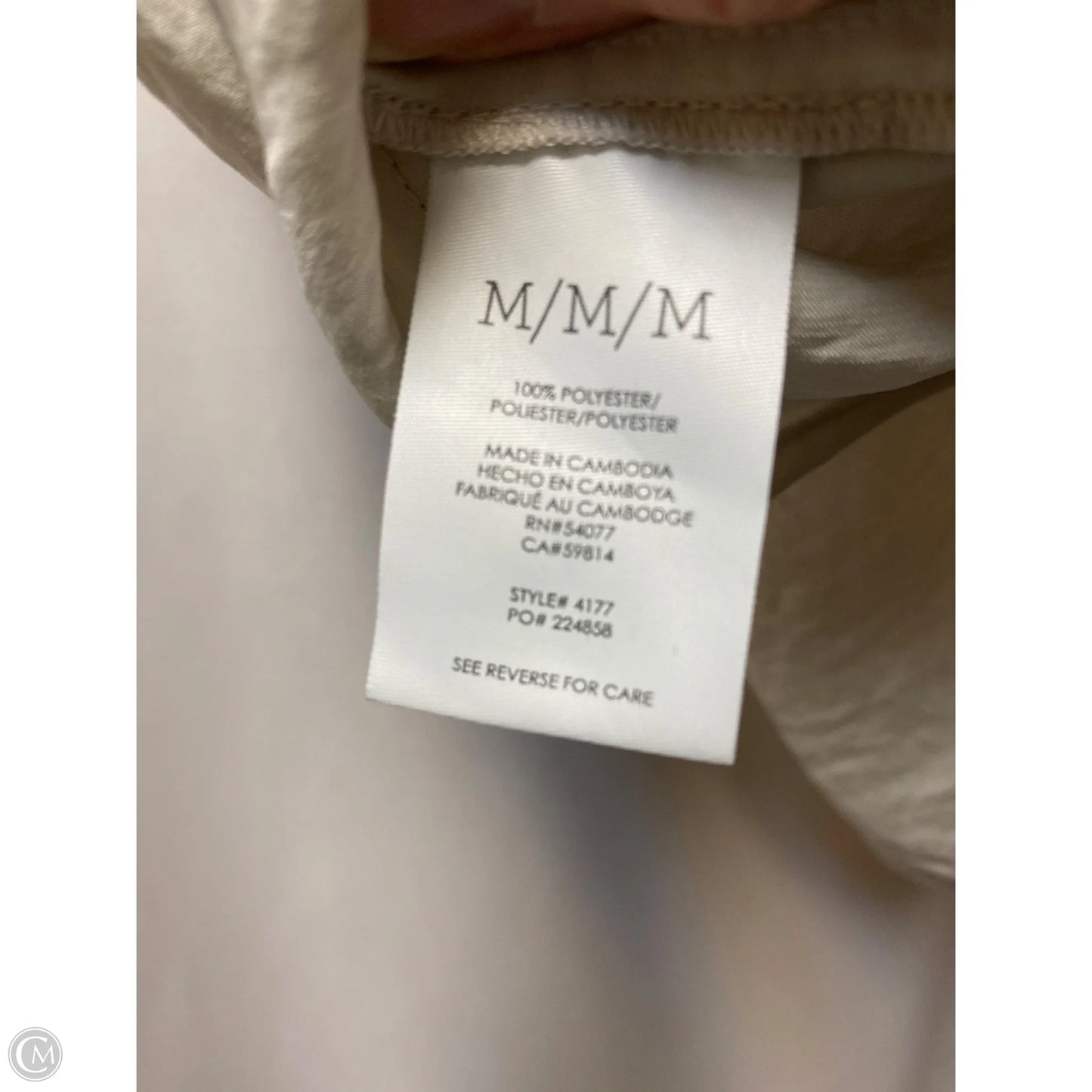 Top Sleeveless By Cabi In Tan, Size: M