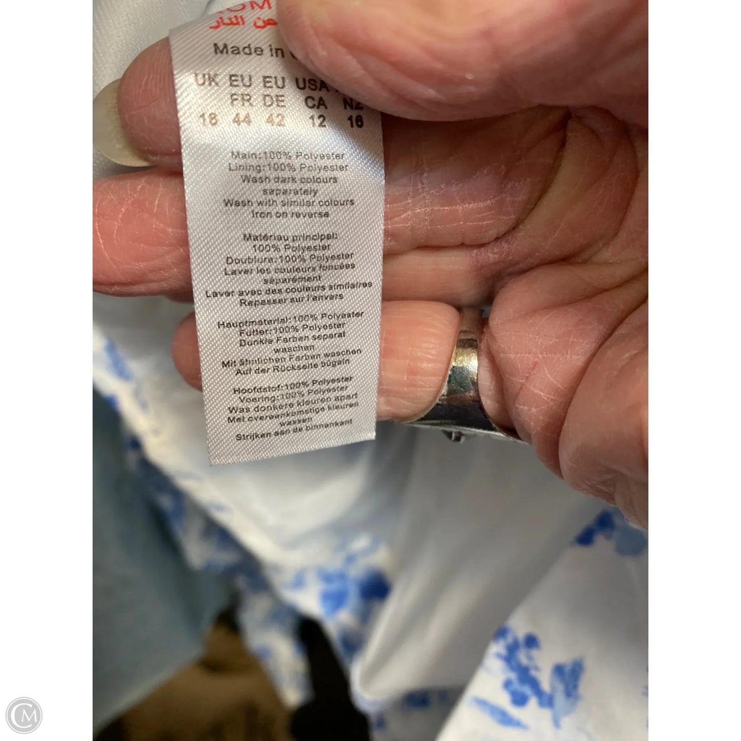 Top Long Sleeve By Boohoo Boutique In Blue, Size: 12