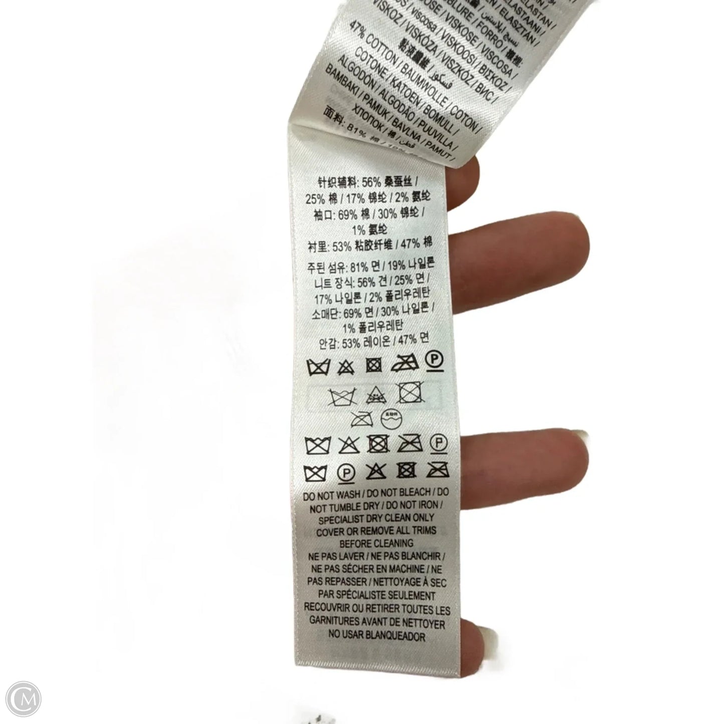 Dress Luxury Designer By Burberry In White, Size: S