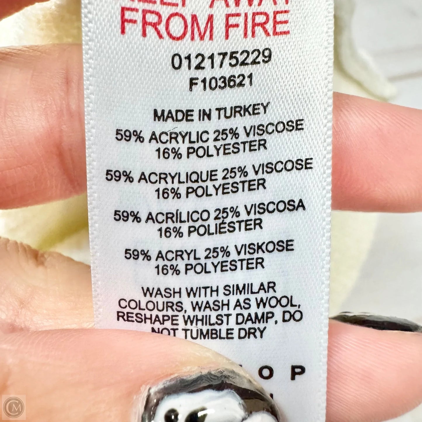 Vest Sweater By Topshop In Cream, Size: S