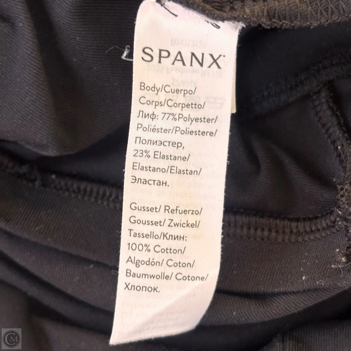 Bodysuit By Spanx In Black, Size: S