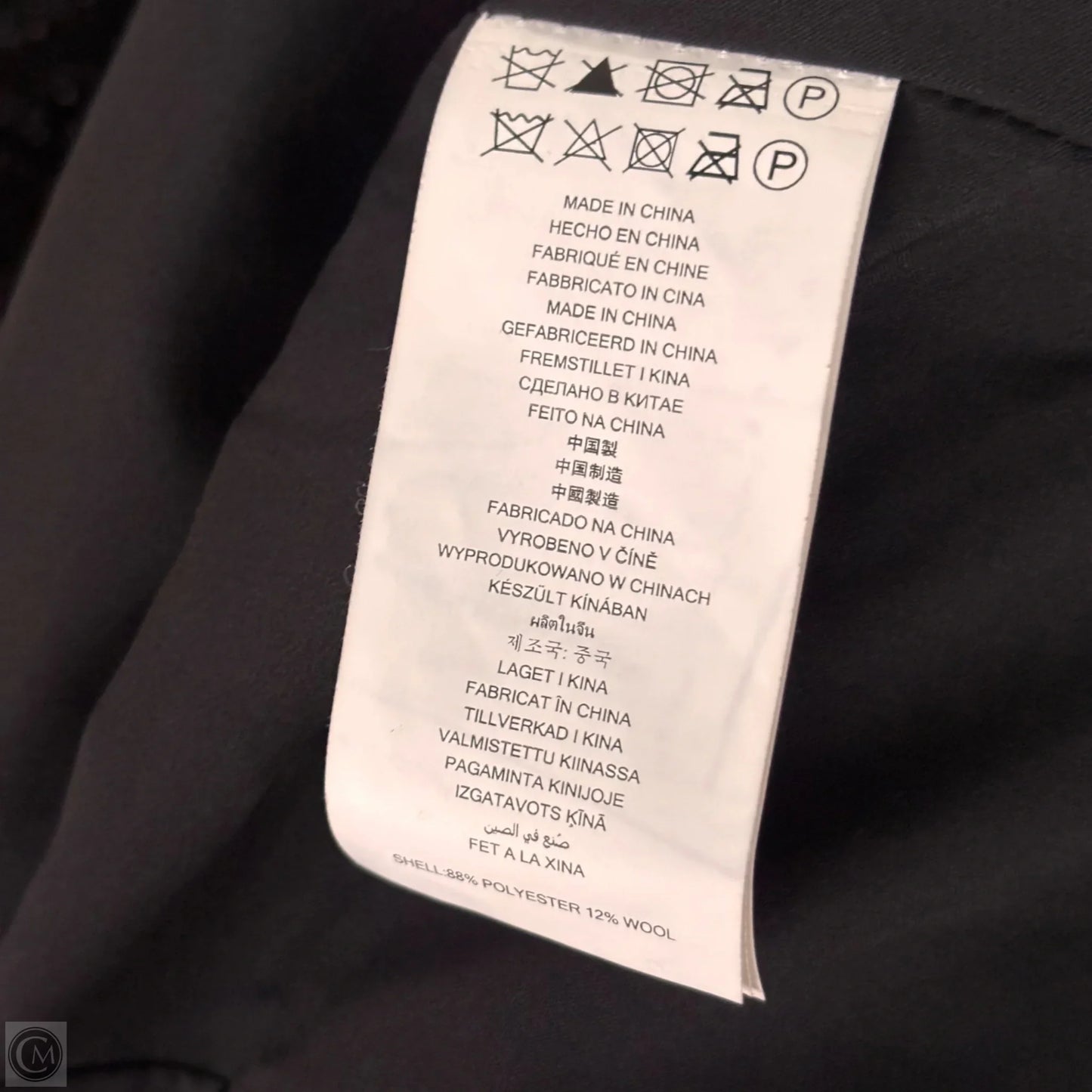 Dress Casual Short By Michael By Michael Kors In Black, Size: S