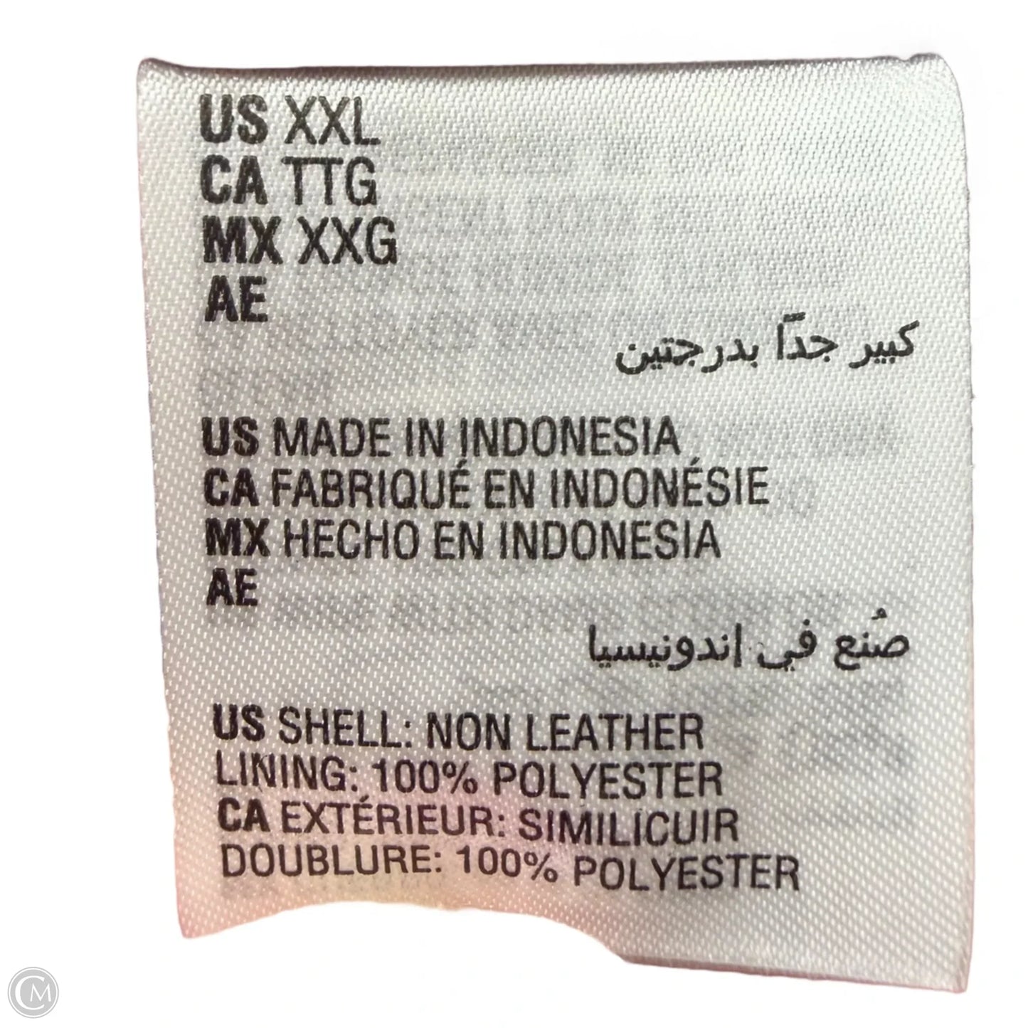 Jacket Moto By Inc In Maroon, Size: Xxl