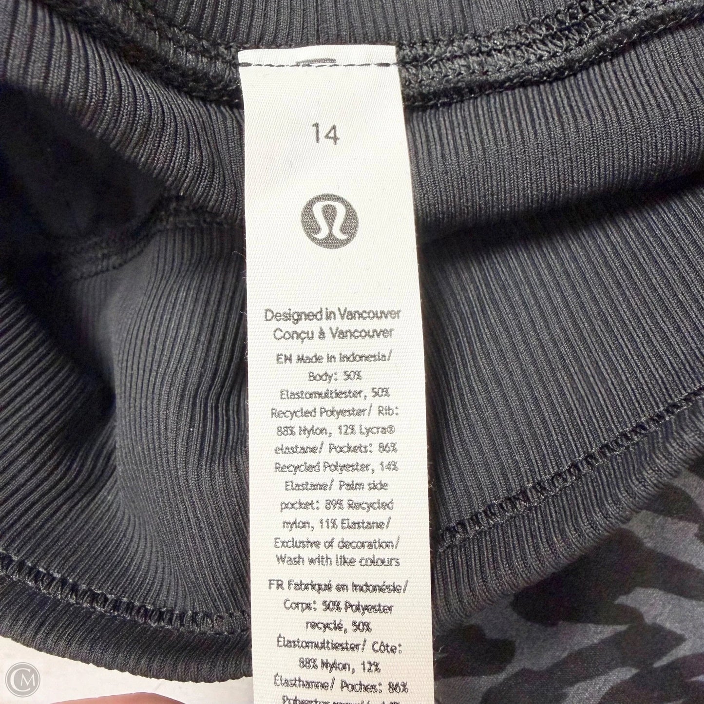 Athletic Pants By Lululemon In Animal Print, Size: Xl