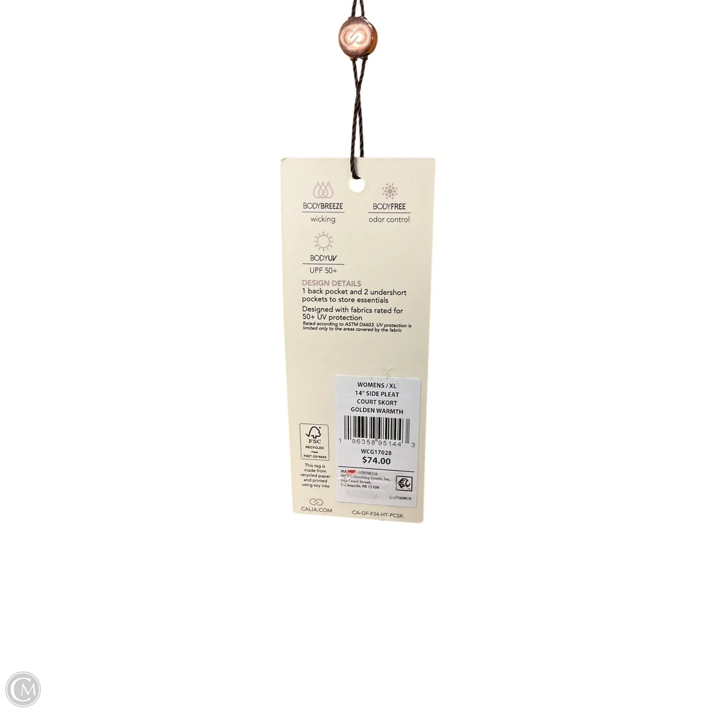 Athletic Skirt By Calia In Yellow, Size: Xl