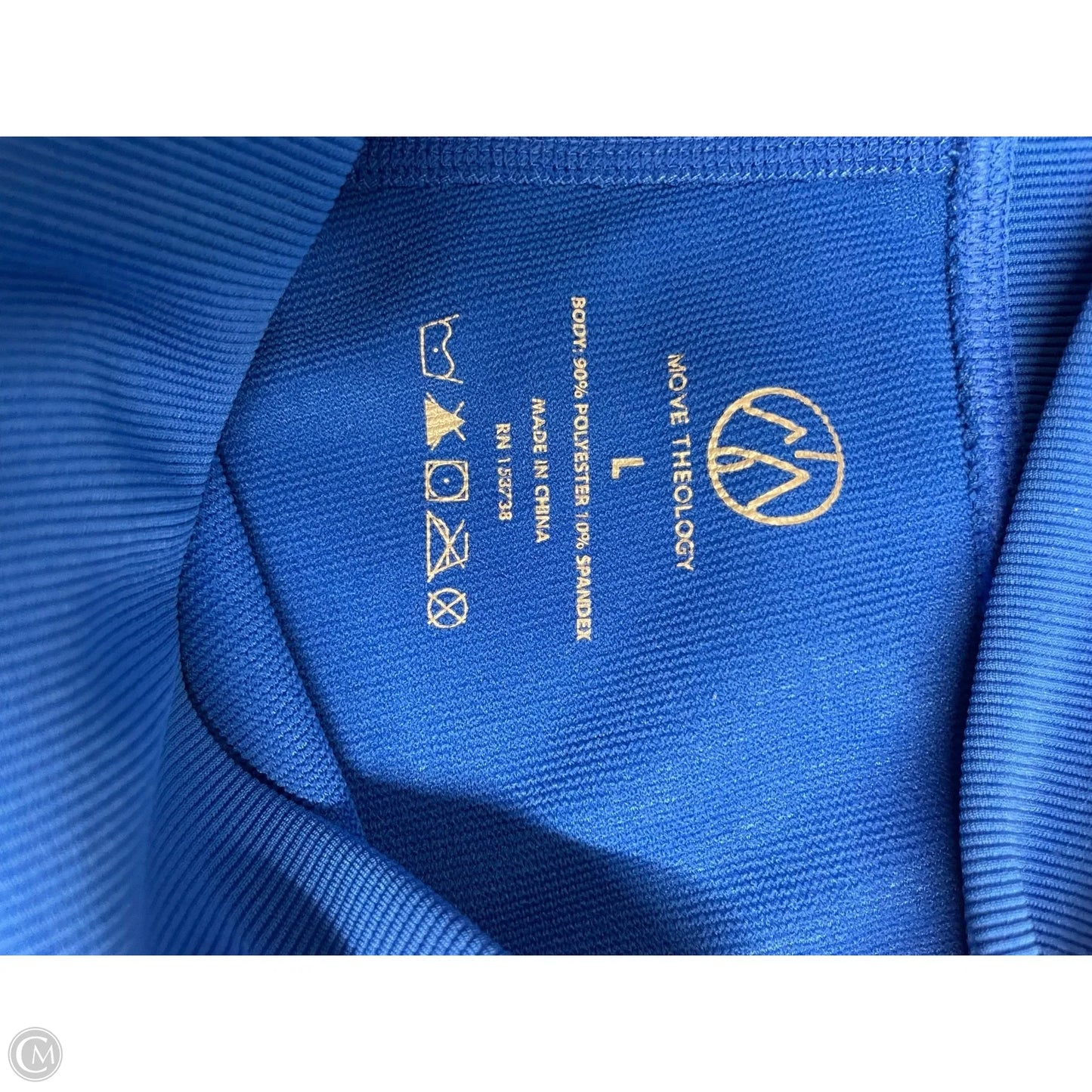 Athletic Shorts 2pc By Move Theology In Blue, Size: L