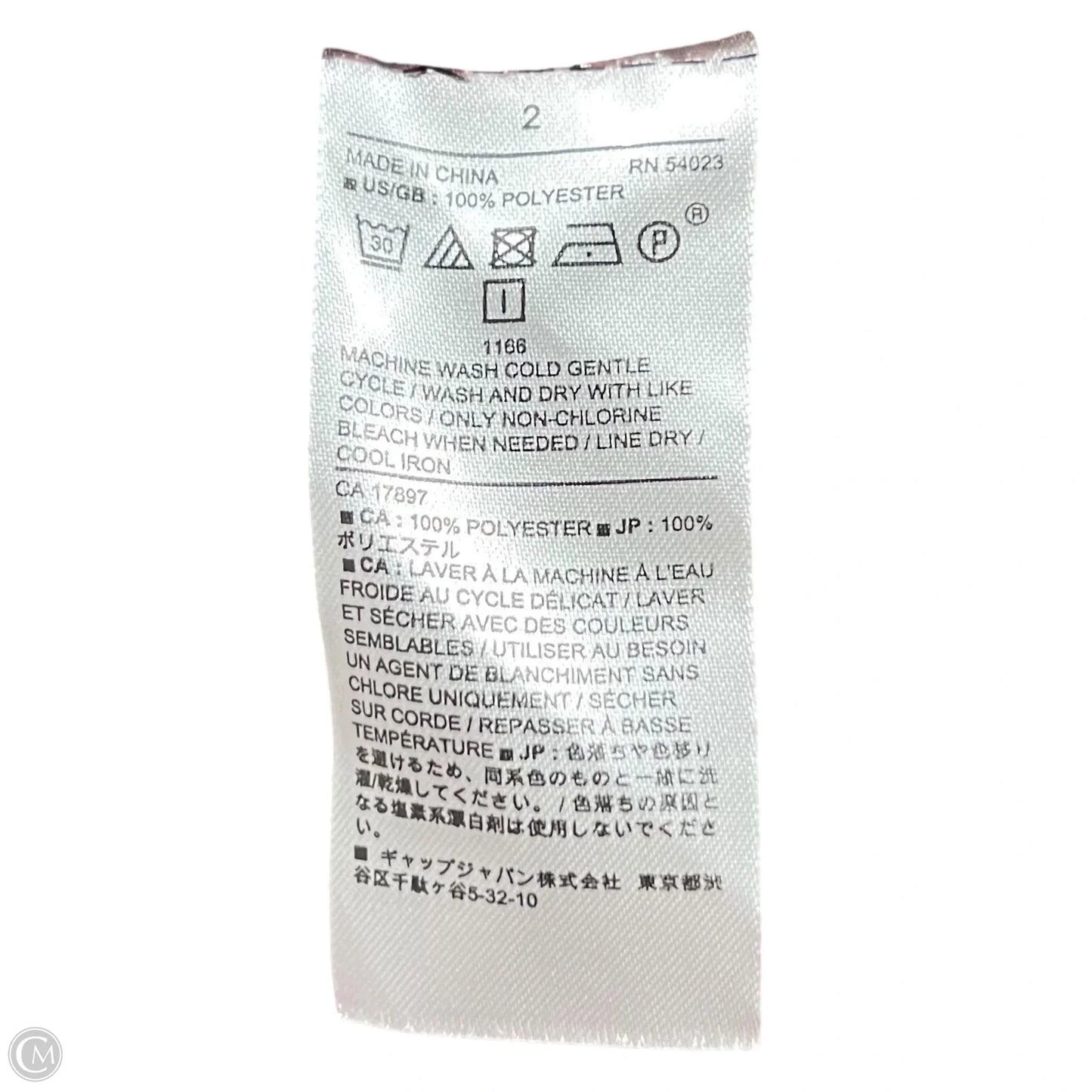 Skirt Maxi By Banana Republic In Red, Size: 2