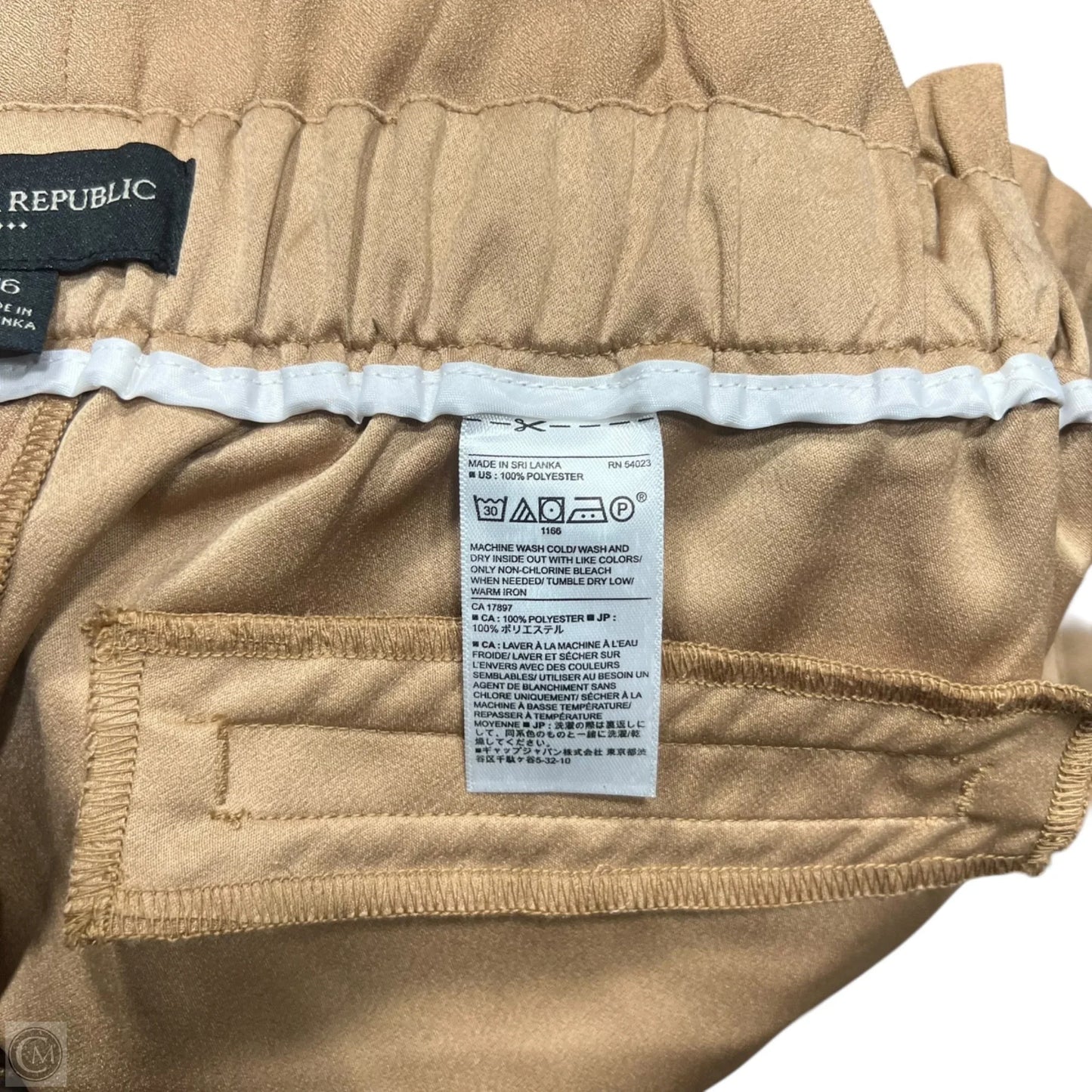 Shorts By Banana Republic In Tan, Size: 16