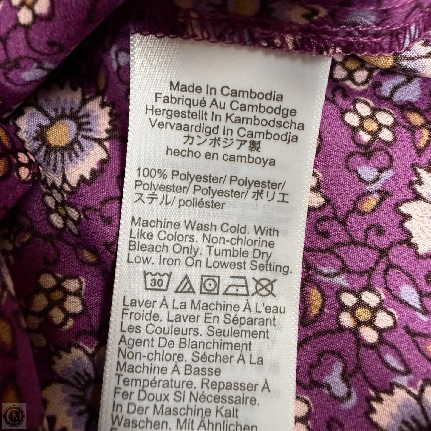 Top Short Sleeve By J. Crew In Purple, Size: S