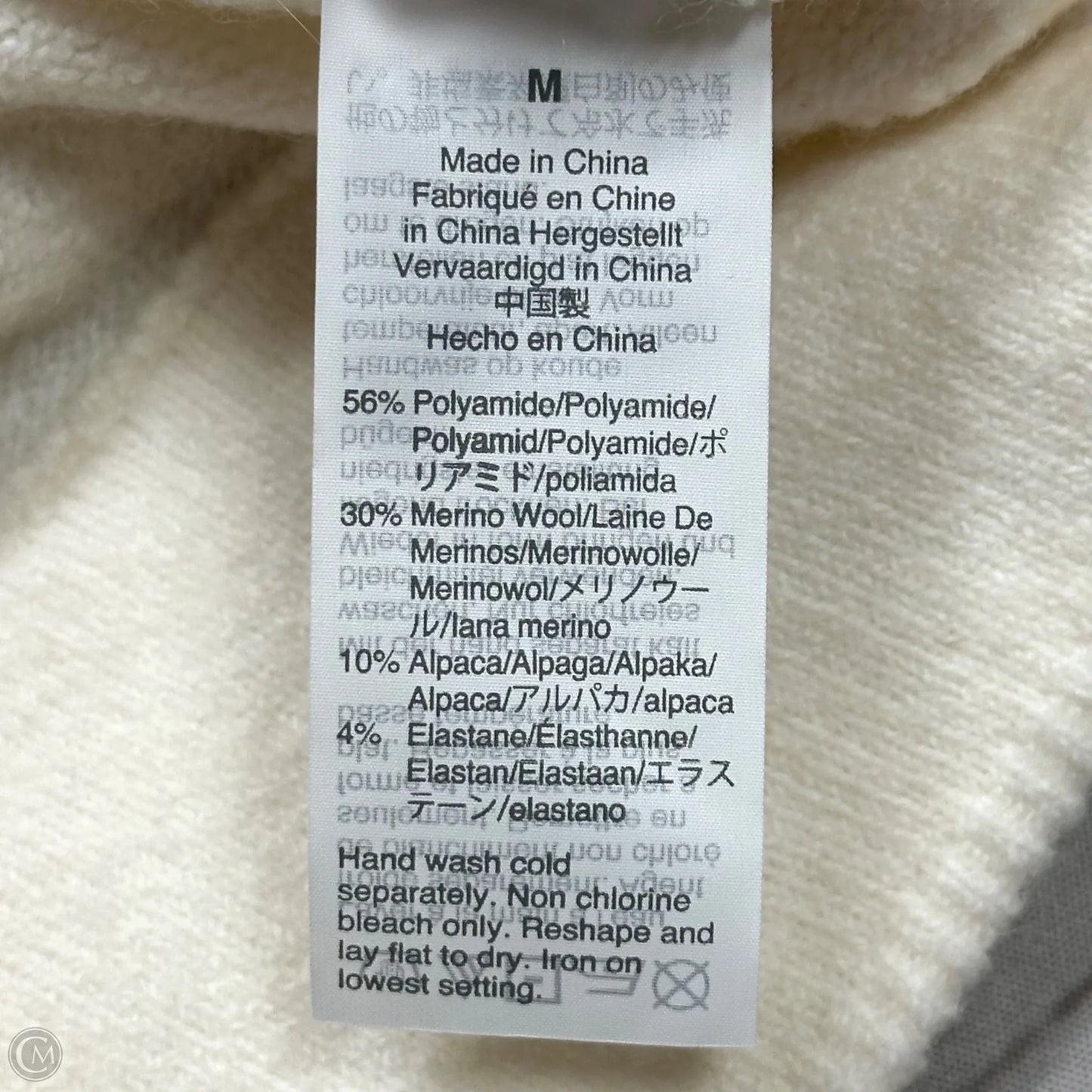 Sweater By Madewell In Cream, Size: M