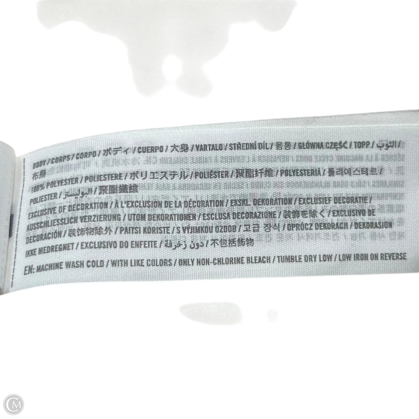 Top Long Sleeve By Abercrombie And Fitch In Cream, Size: L