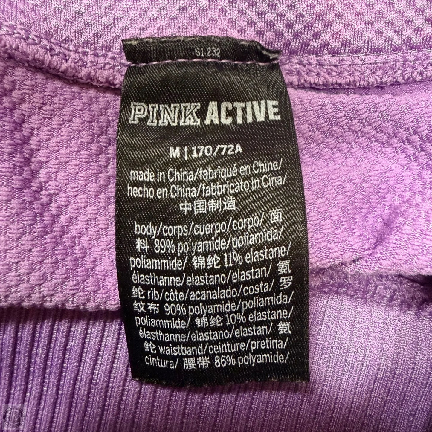 Athletic Shorts 2pc By Pink In Purple, Size: M