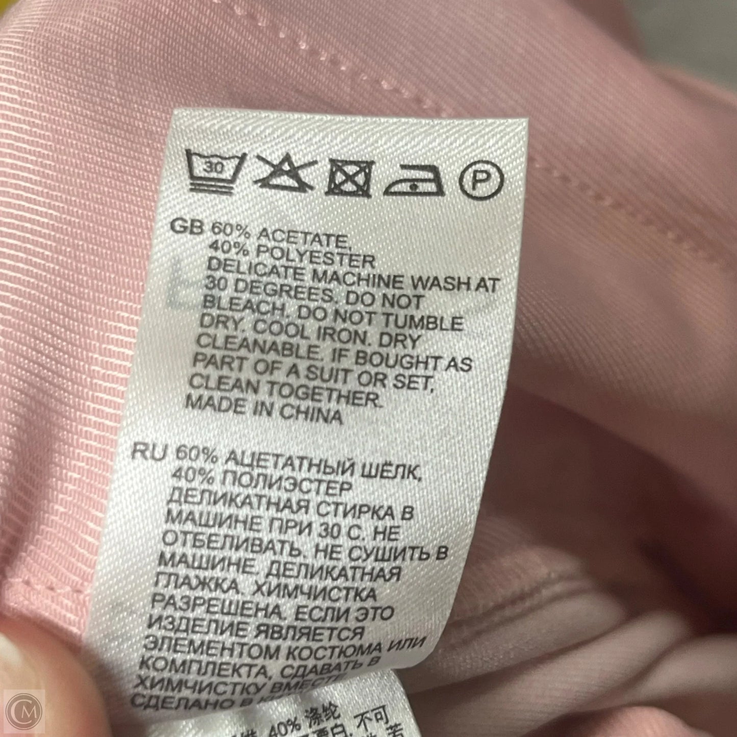 Pants Dress By Reiss In Pink, Size: 4