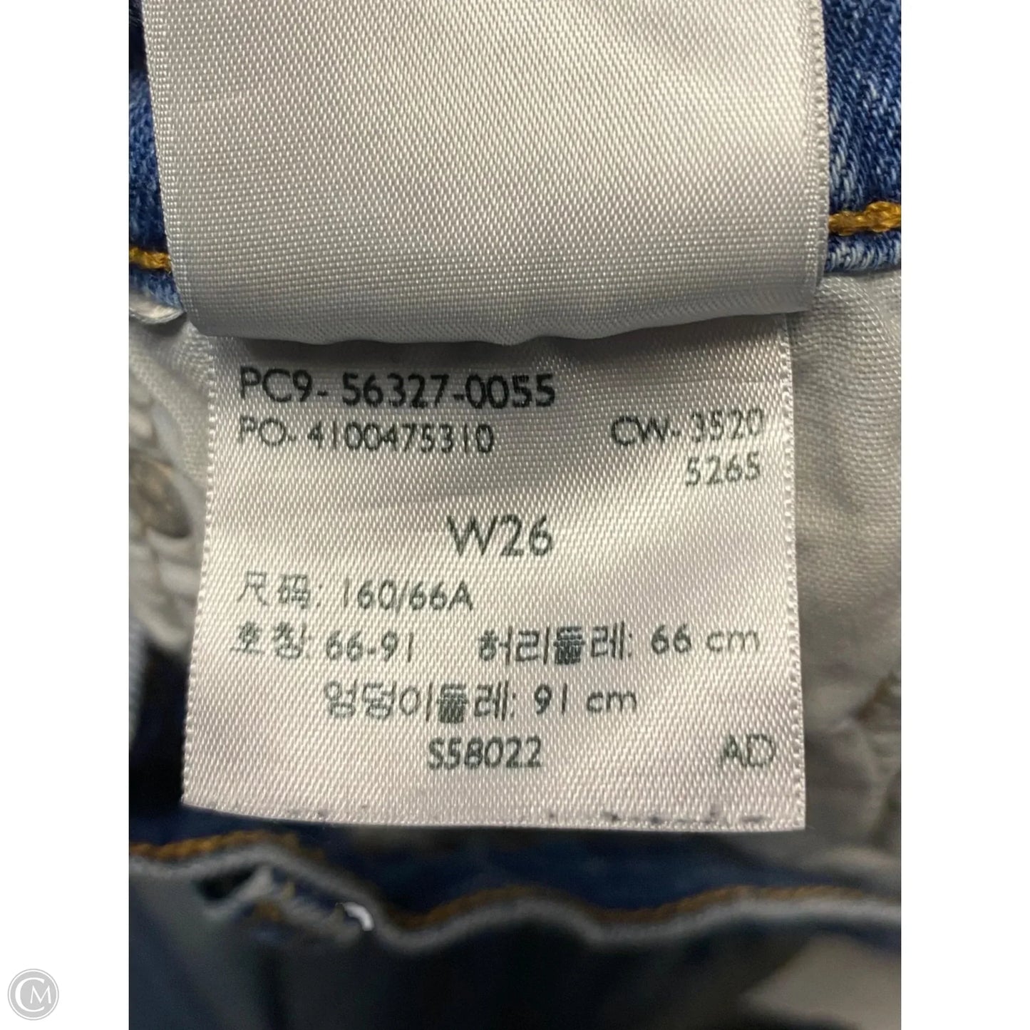 Shorts By Levis In Blue Denim, Size: 2