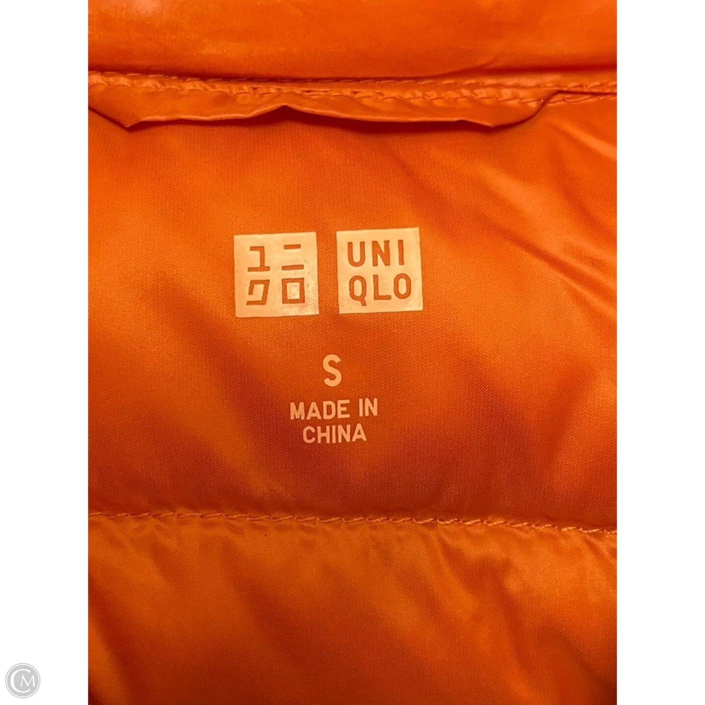 Vest Puffer & Quilted By Uniqlo In Orange, Size: S