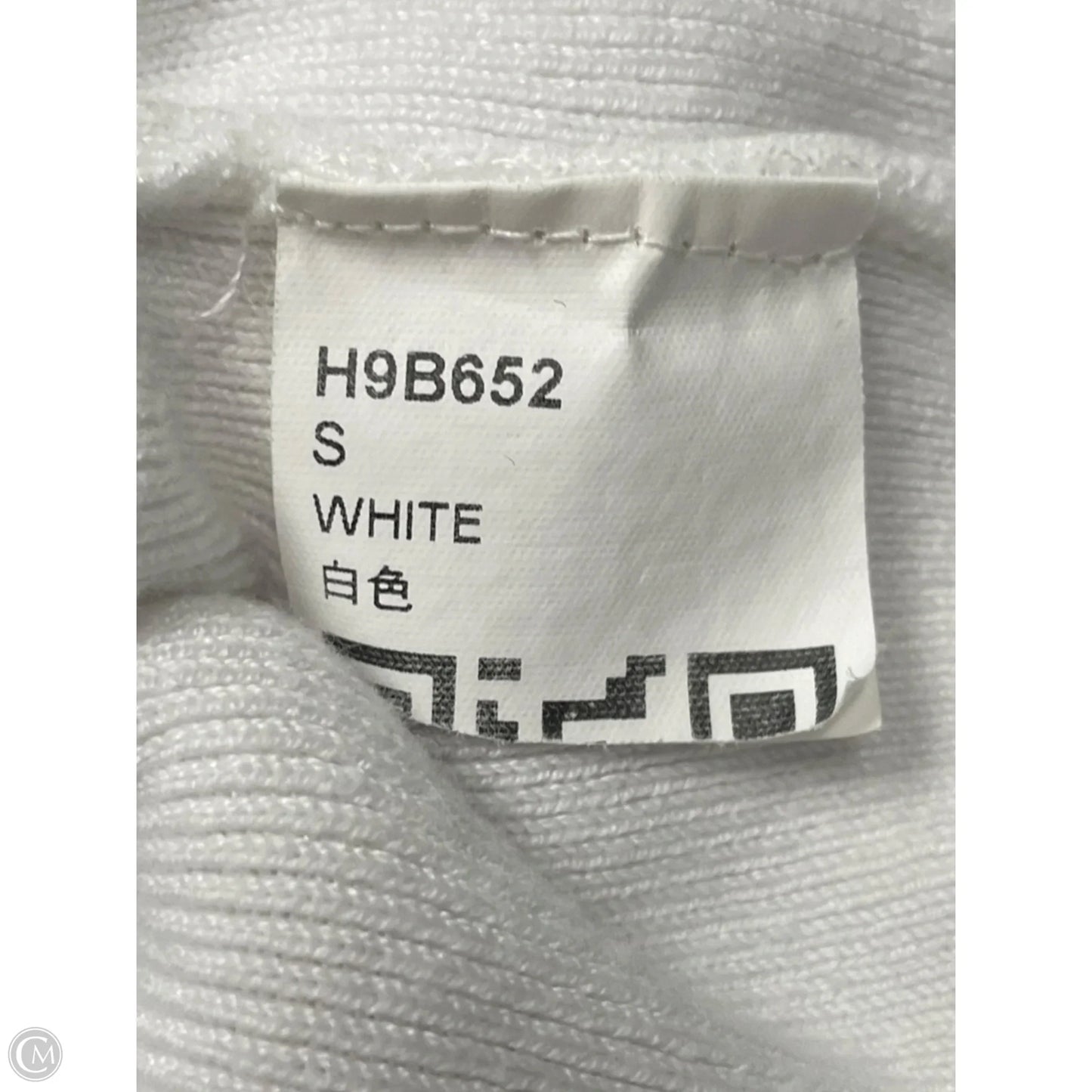 Sweater By Clothes Mentor In White, Size: S