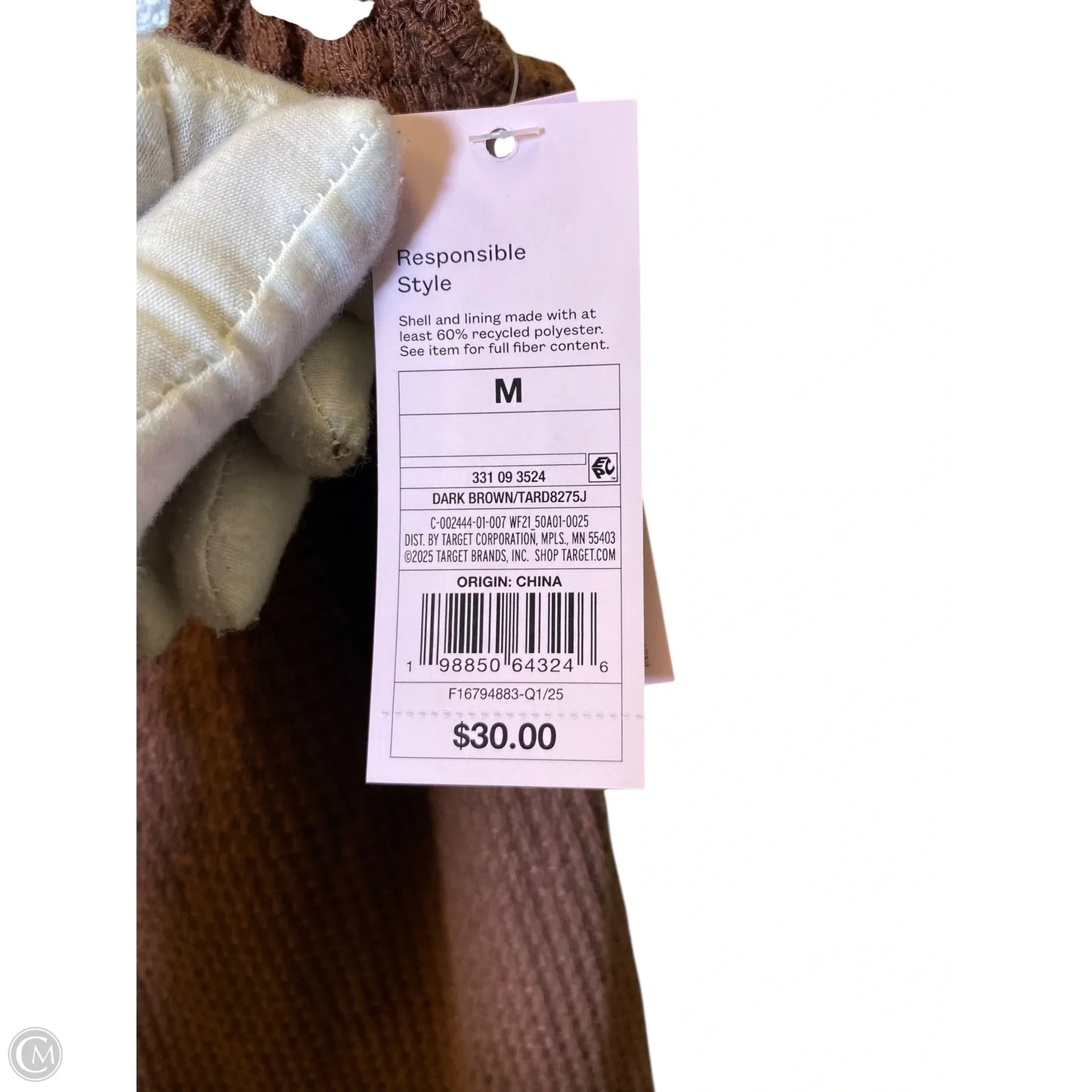 Dress Casual Short By Wild Fable In Brown, Size: M