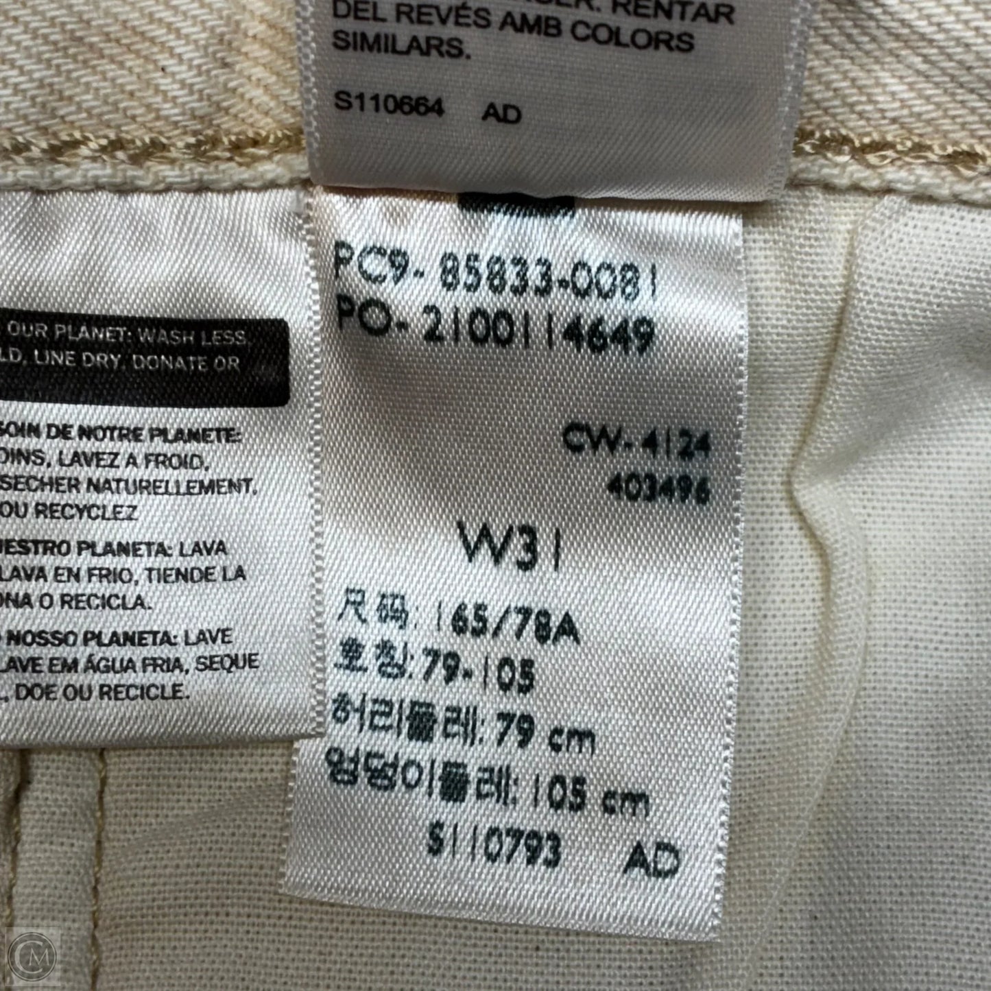 Shorts By Levis In Beige, Size: 12