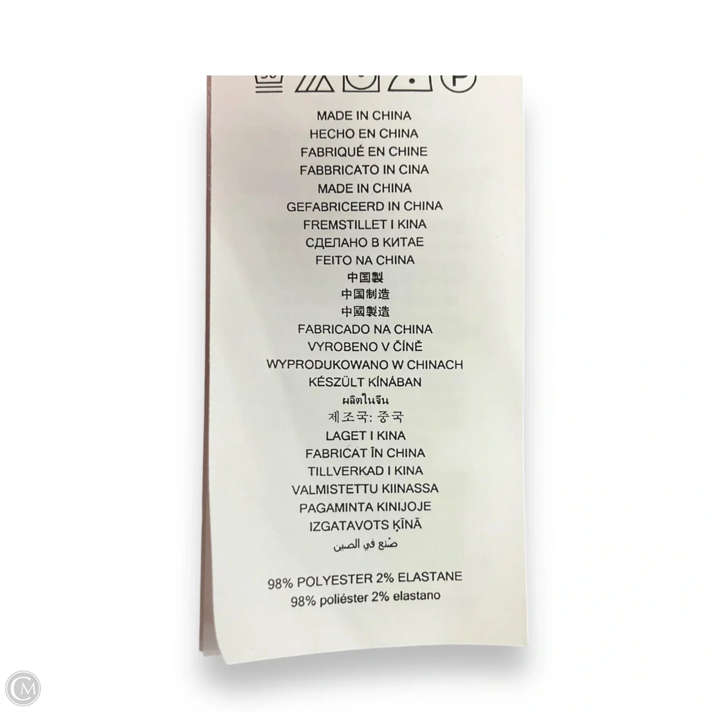 Top Short Sleeve By Michael By Michael Kors In Navy, Size: Xxl