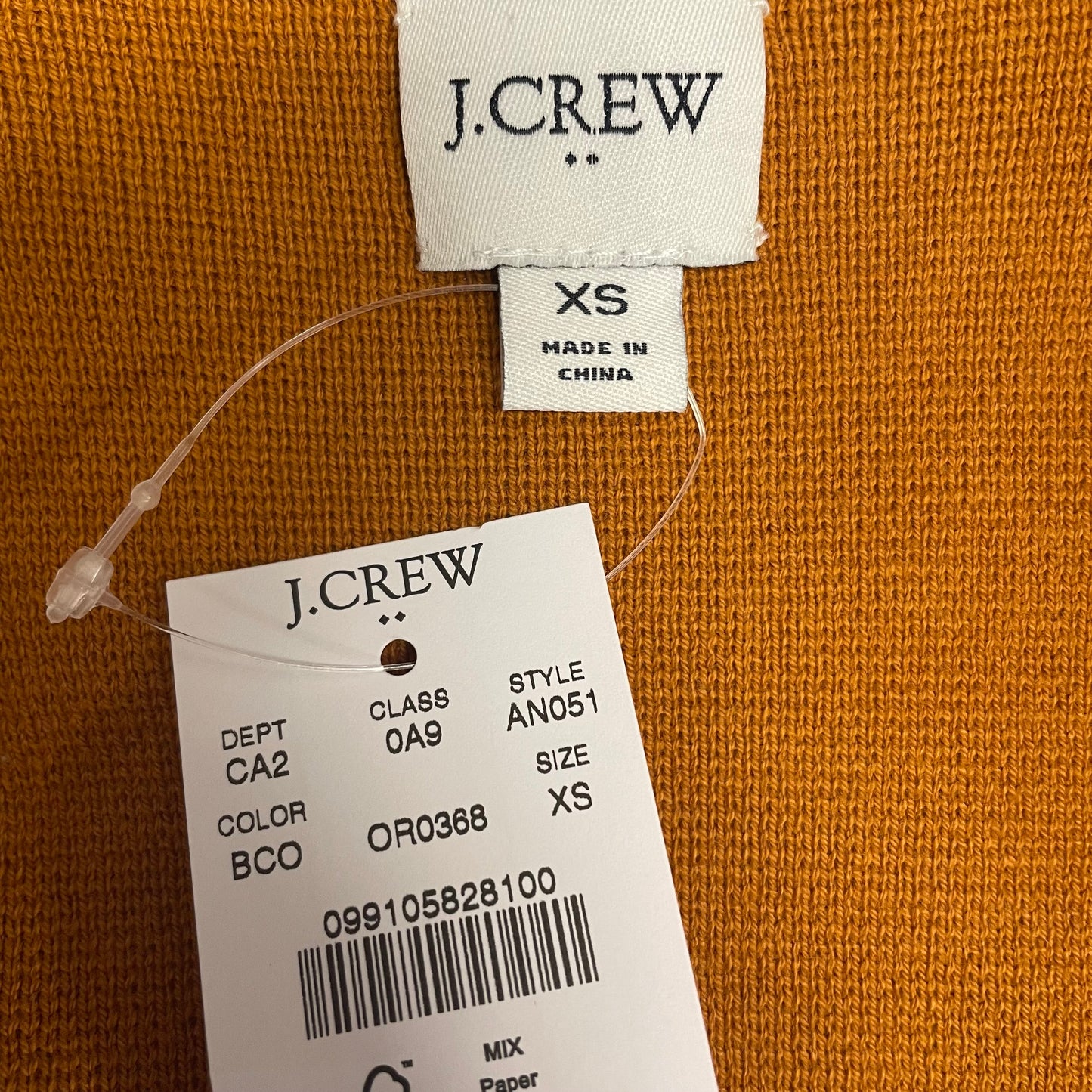 Sweater Cardigan By J Crew O  Size: S