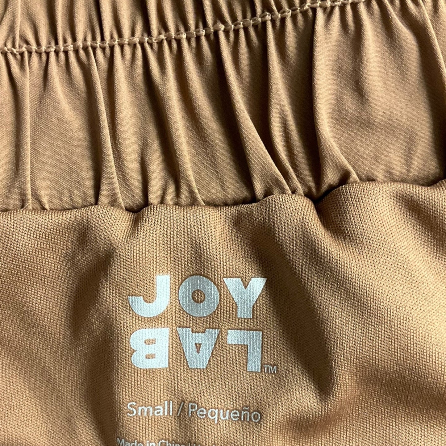 Athletic Shorts By Joy Lab In Brown, Size: S