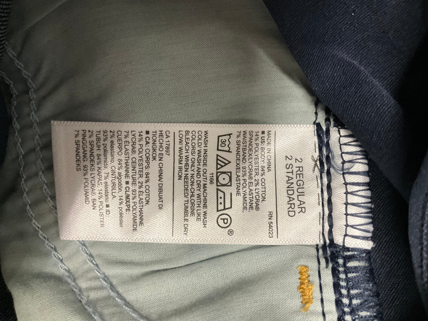 Maternity Jeans Old Navy, Size Xs