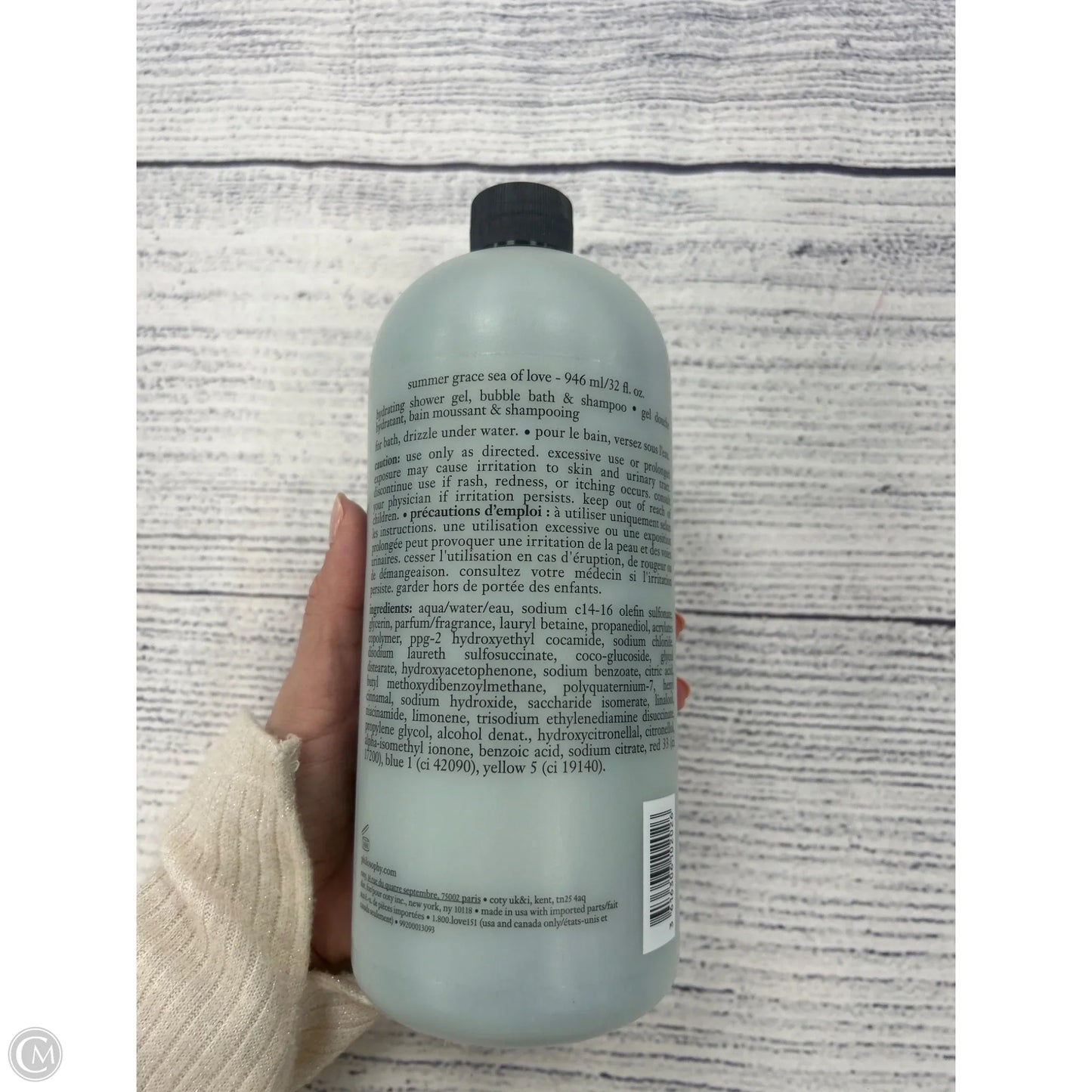 Body Soap By Philosophy, Size: