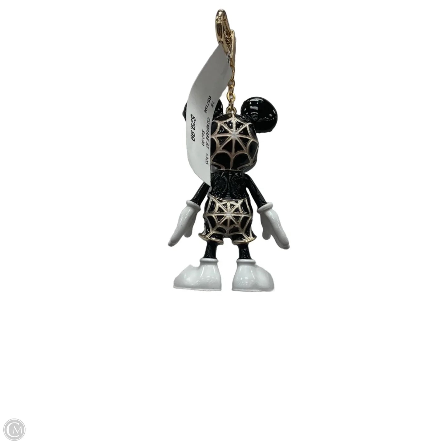 Key Chain By Baublebar