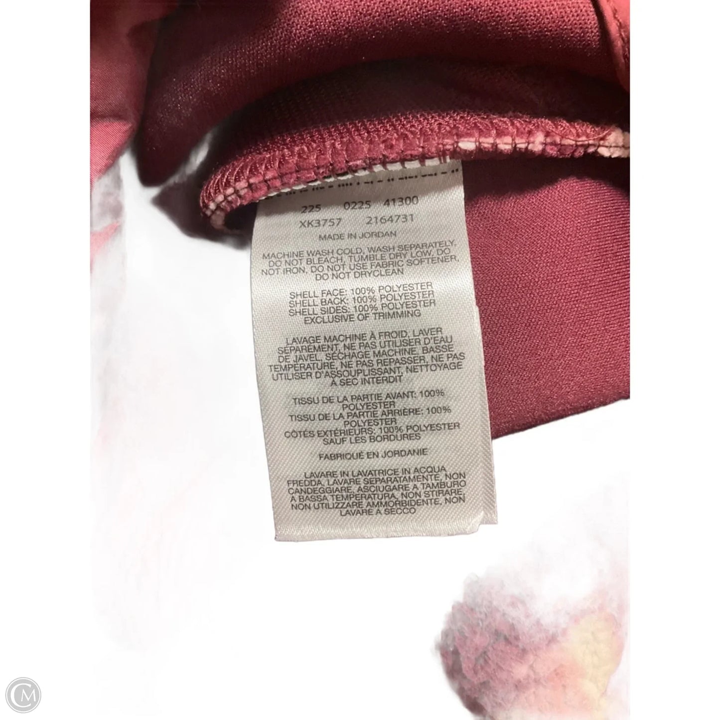 Jacket Faux Fur & Sherpa By Columbia In Maroon, Size: Xs