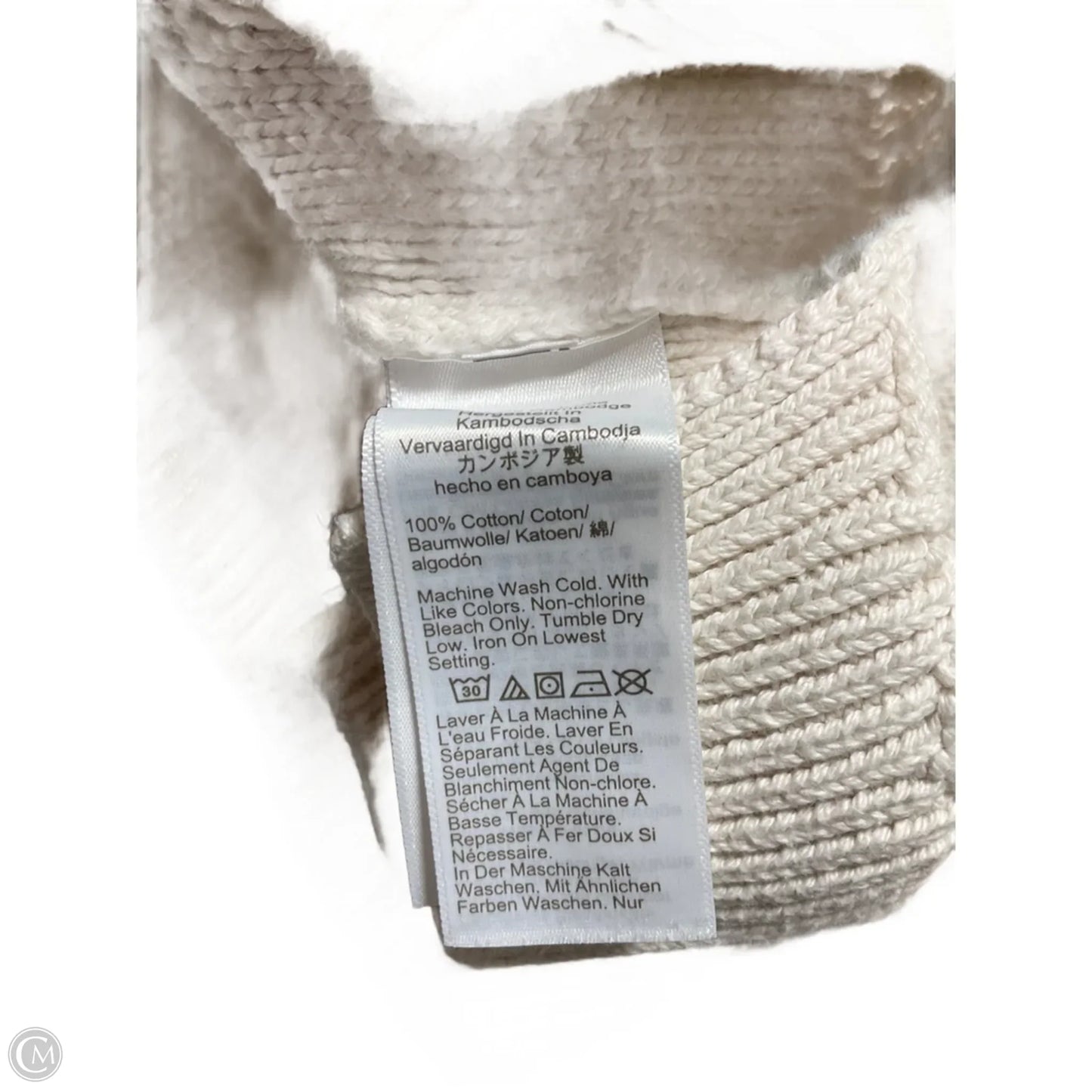 Sweater By J. Crew In Beige, Size: S