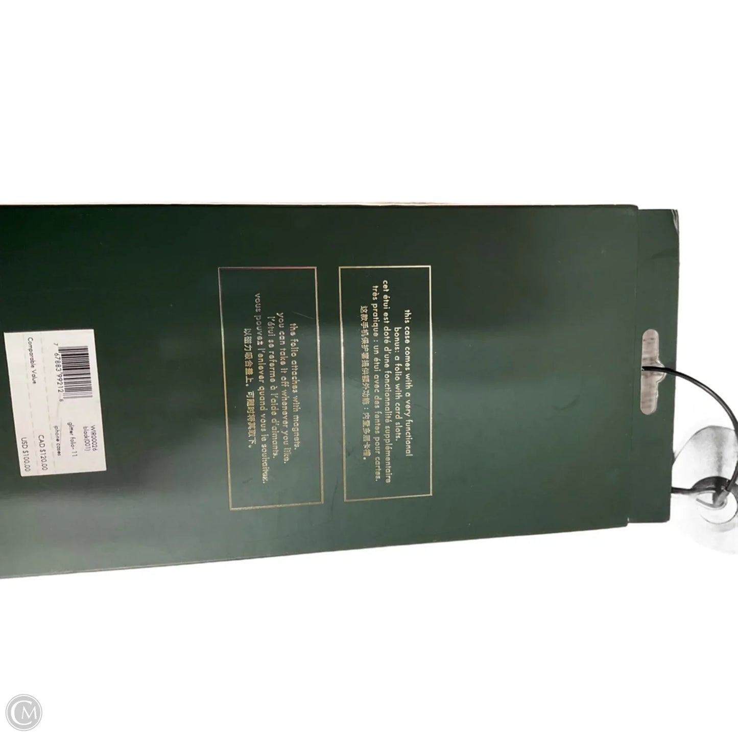 Phone Case Designer By Kate Spade