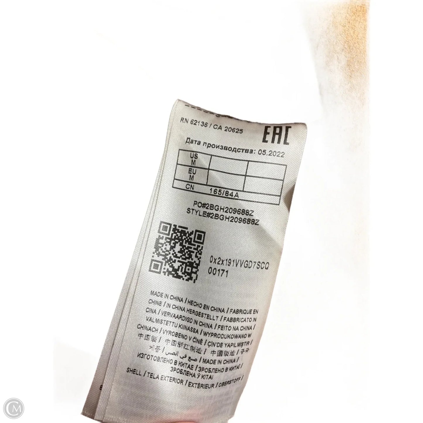 Bodysuit By Marciano In Brown, Size: M