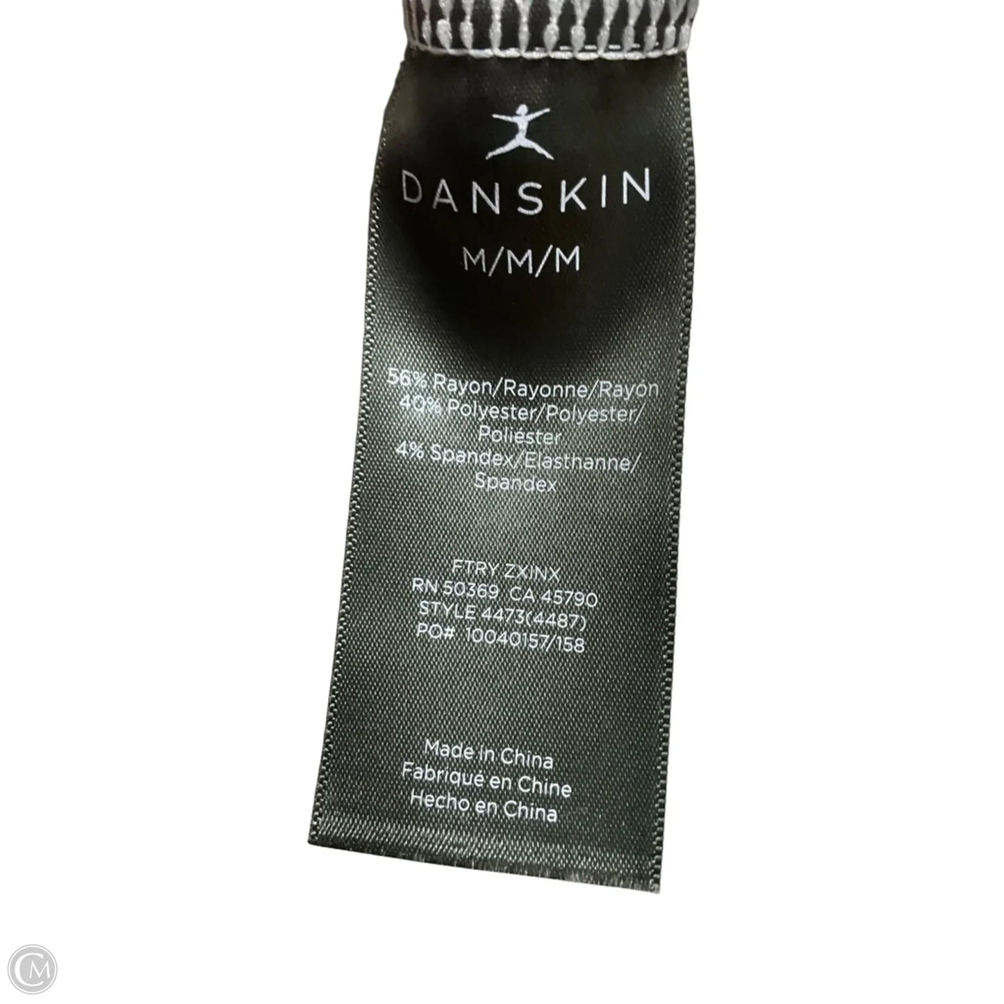 Athletic Sweatshirt Collar By Danskin In Cream, Size: M