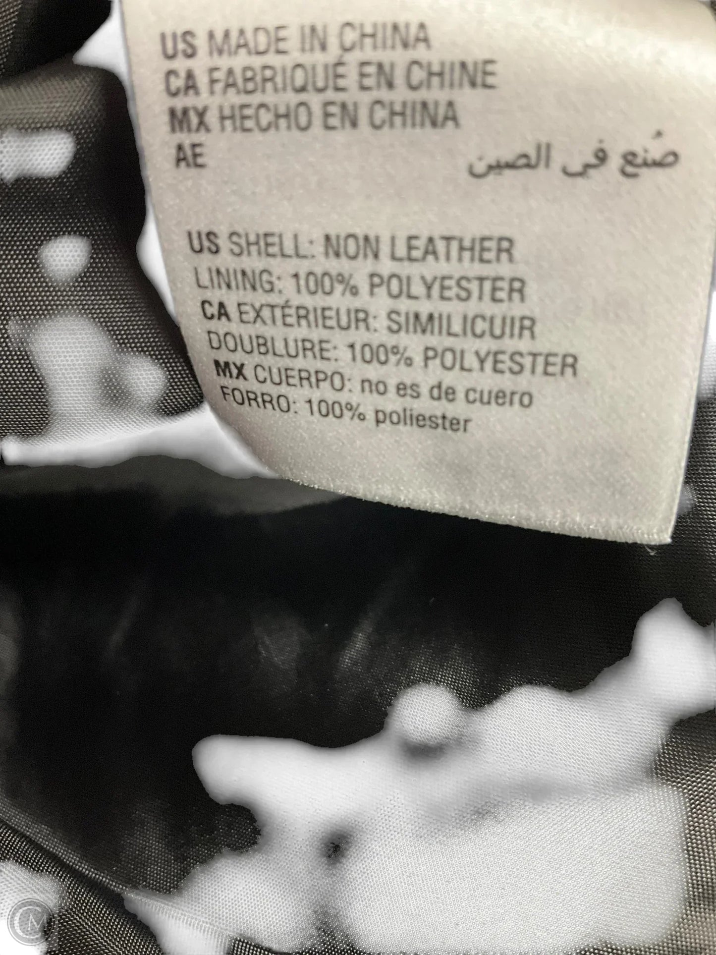 Jacket Moto By Bar Iii  Size: S