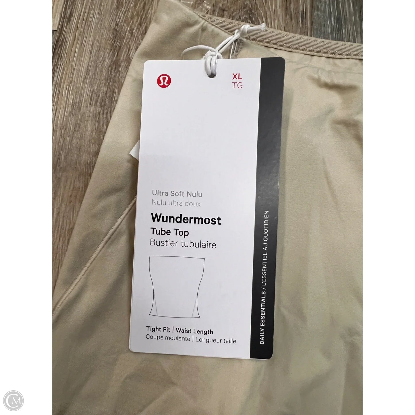 Tank Top By Lululemon In Tan, Size: Xl